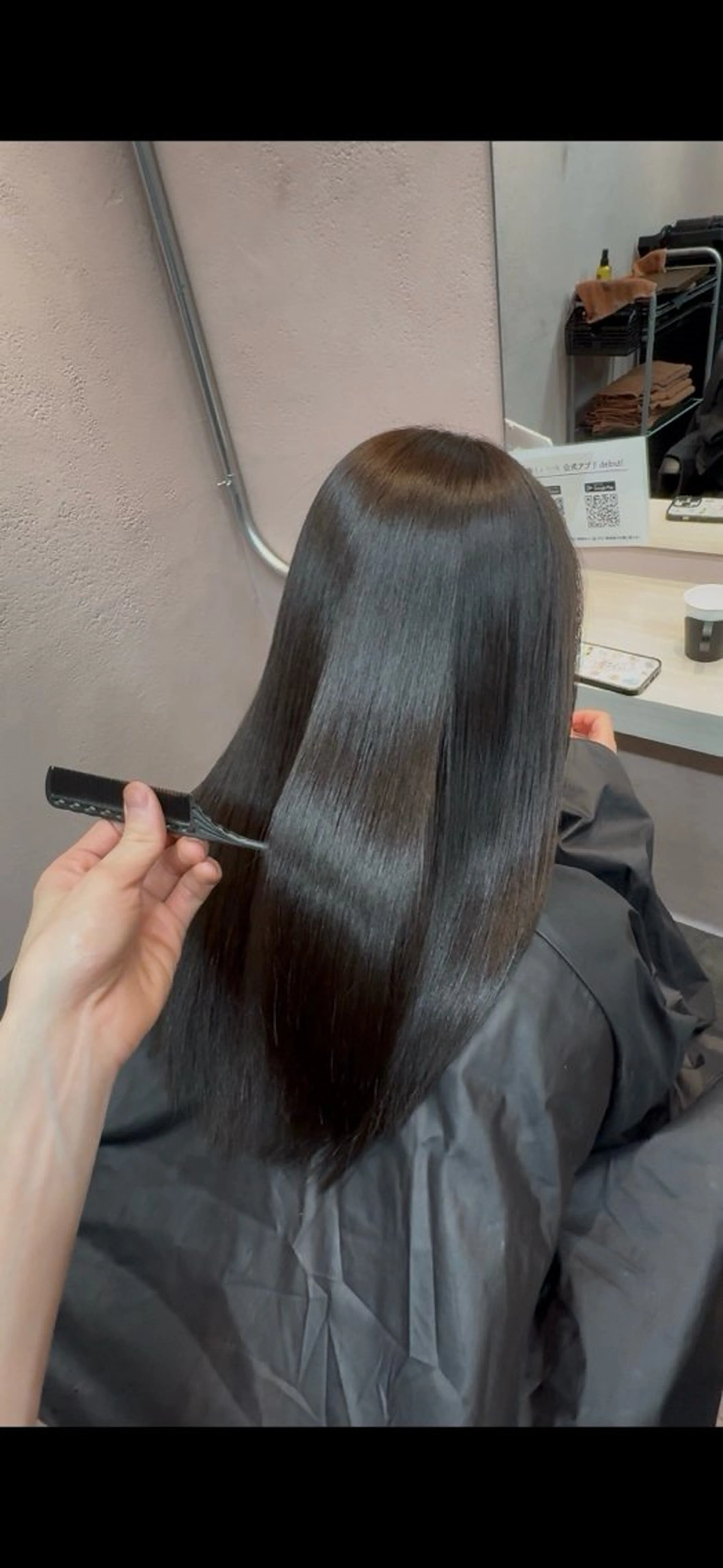 ロング カラー 髪質改善 トリートメント Lafith hair goat大和八木店所属・韓国ヘア/髪質改善 /大和八木/内丸のヘアスタイル