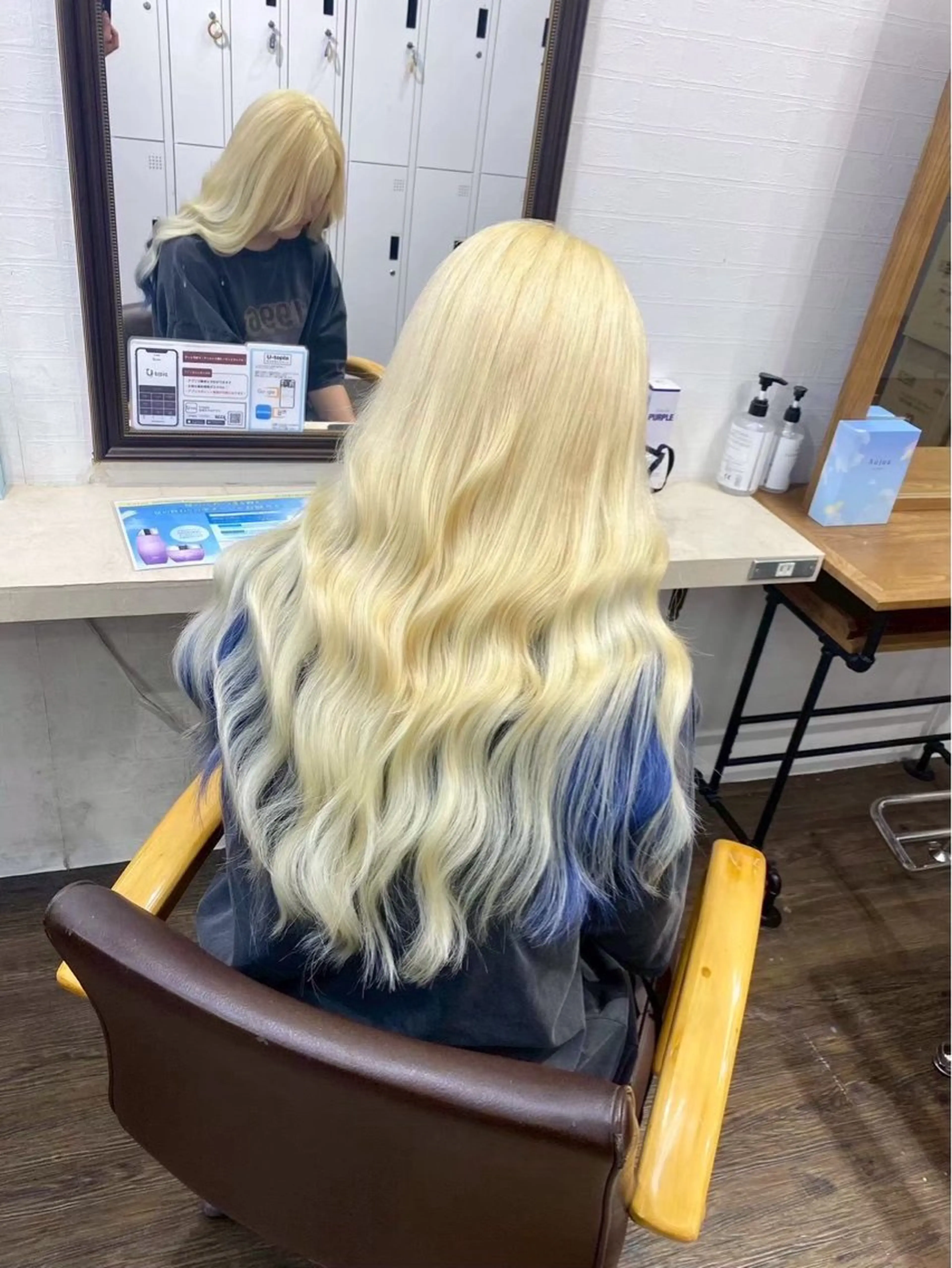 ロング 🎀U-topia 🎀小西　ゆずほ🎀のヘアスタイル