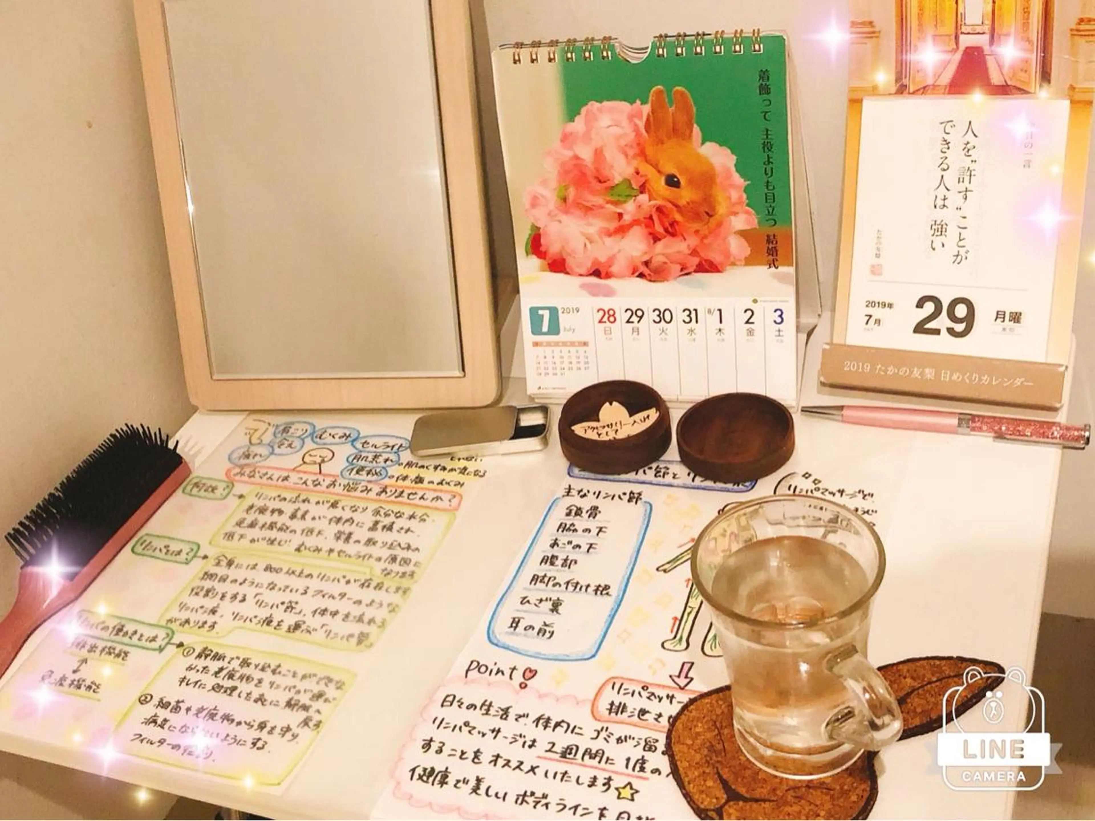 ロング カラー パーマ ヘアアレンジ メンズ キッズ ネイル マツエク・マツパ ‍痩身＆ボディ 結果出し🌟丹野のエステ・リラクイメージ