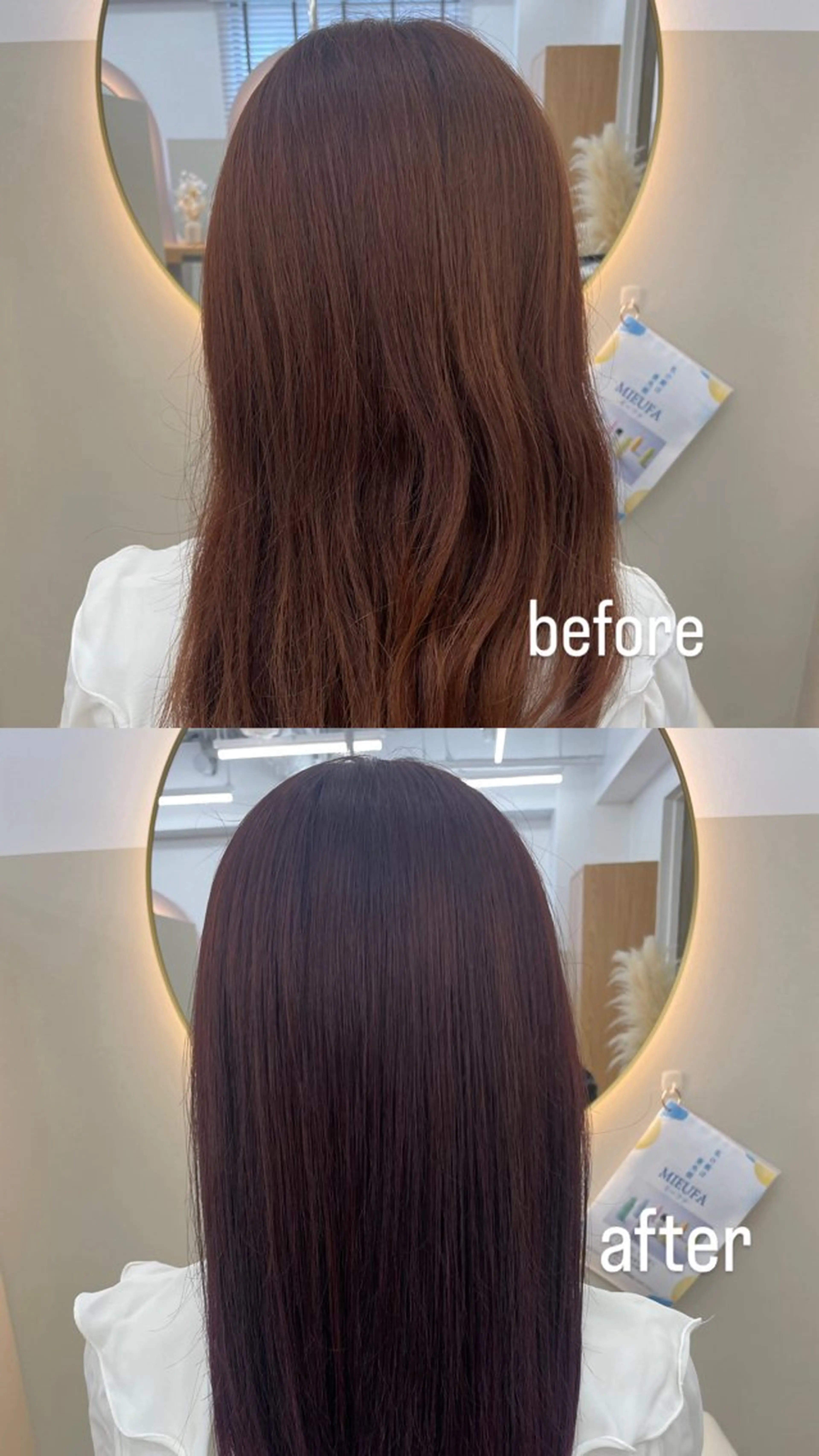 ロング 髪質改善/艶カラー✨ 𝔂𝓾𝓴𝓲のヘアスタイル