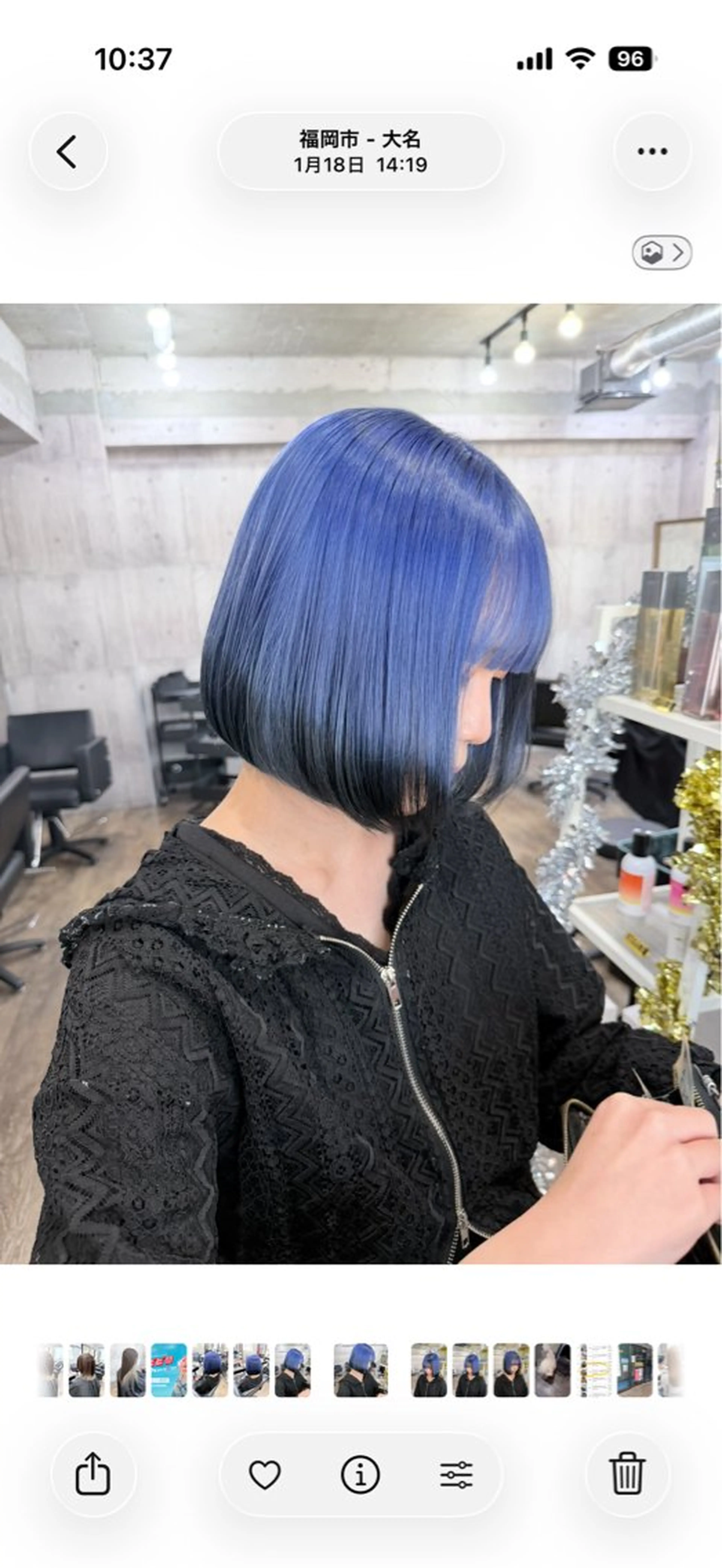 ミディアム ボブ ハイライト レイヤーカット サニーサイド大名 ダブルカラー髪質改善のヘアスタイル