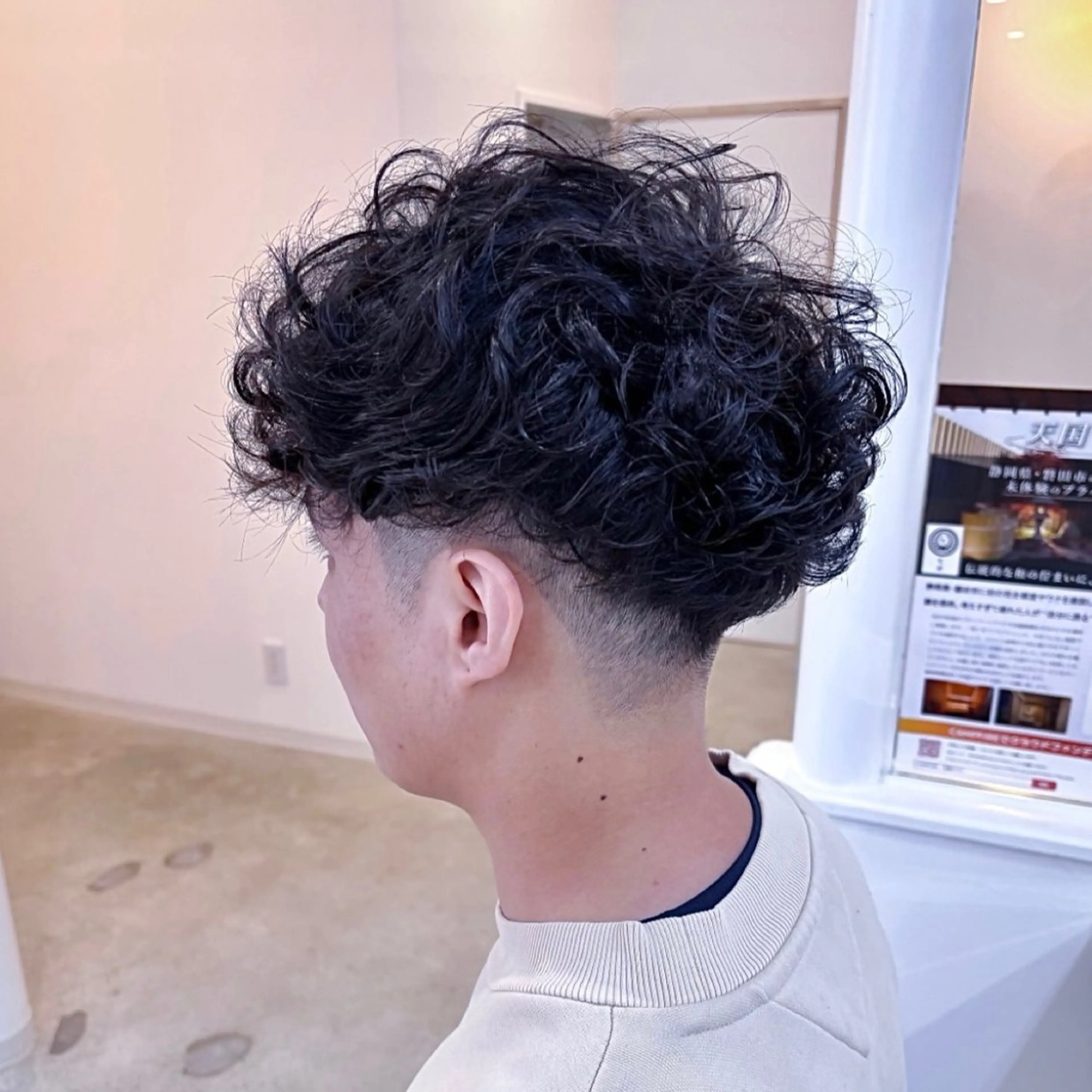 パーマ メンズ カット パーマ 吉田 みき ｜磐田｜メンズサロンのヘアスタイル