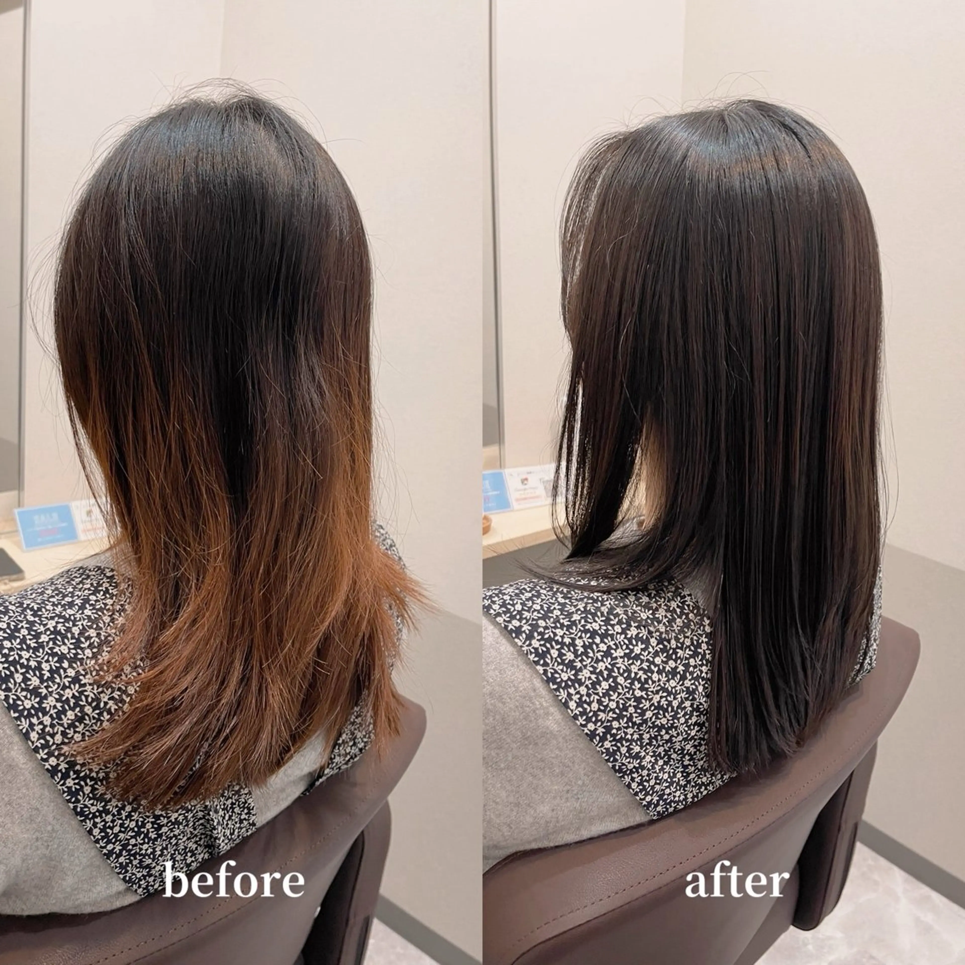 セミロング 【モデル募集中】 髪質改善専門店リアンのヘアスタイル