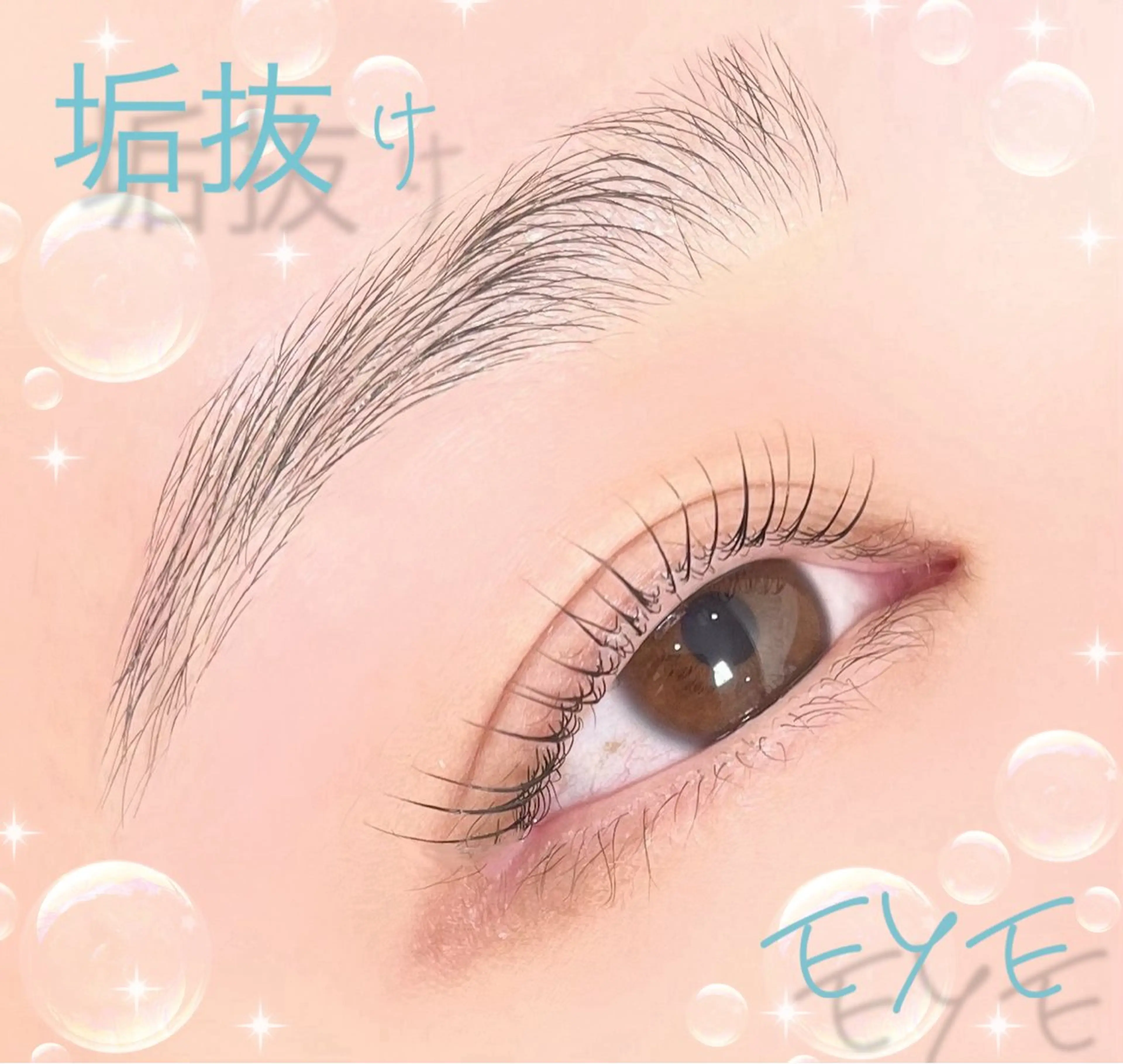 マツエク・マツパ マツパ Gluttony/ ｸﾞﾗﾄﾆｰのマツエク・マツパデザイン