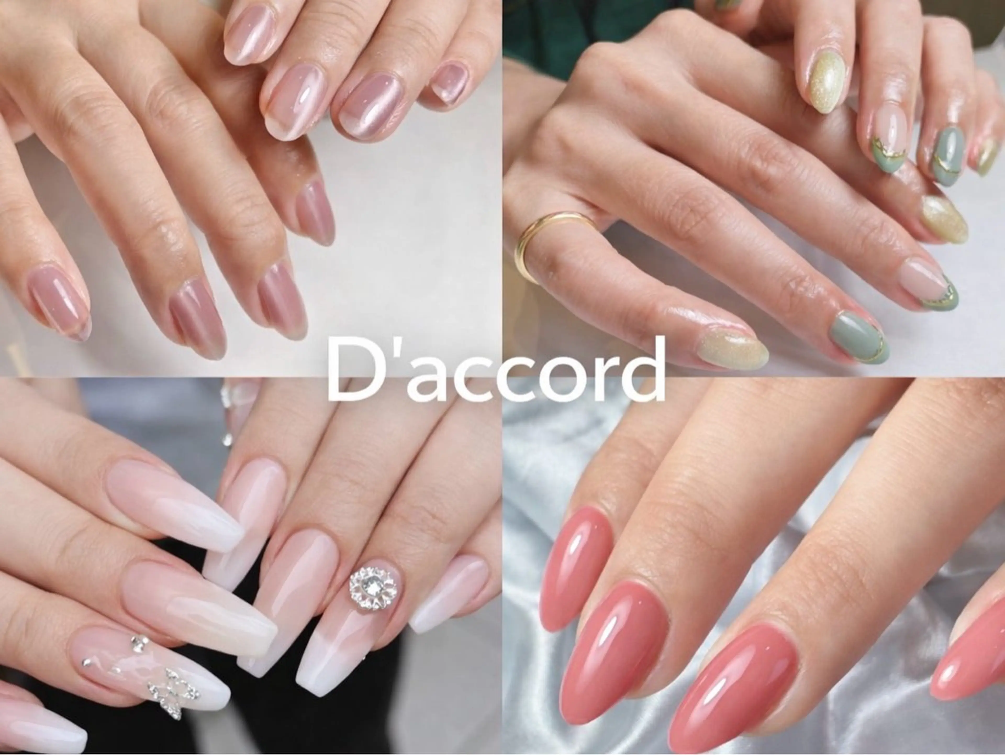 ネイル KONISHI RYUSUKEの眉毛・アイブロウイメージ