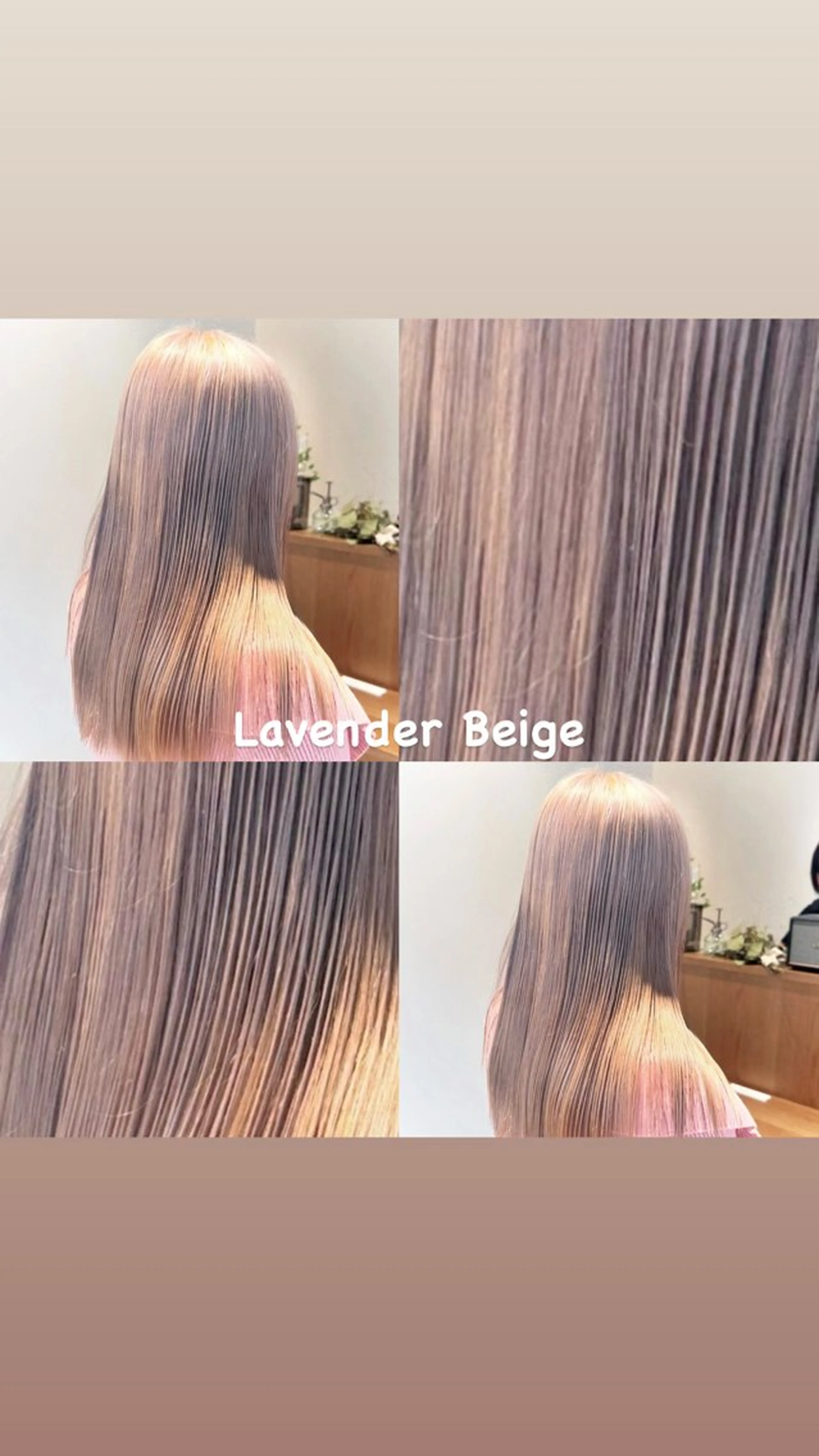 セミロング カラー ベージュカラー ラベンダーカラー ラベンダーベージュ ハイトーン/エクステ /🎀YUINA🎀のヘアスタイル