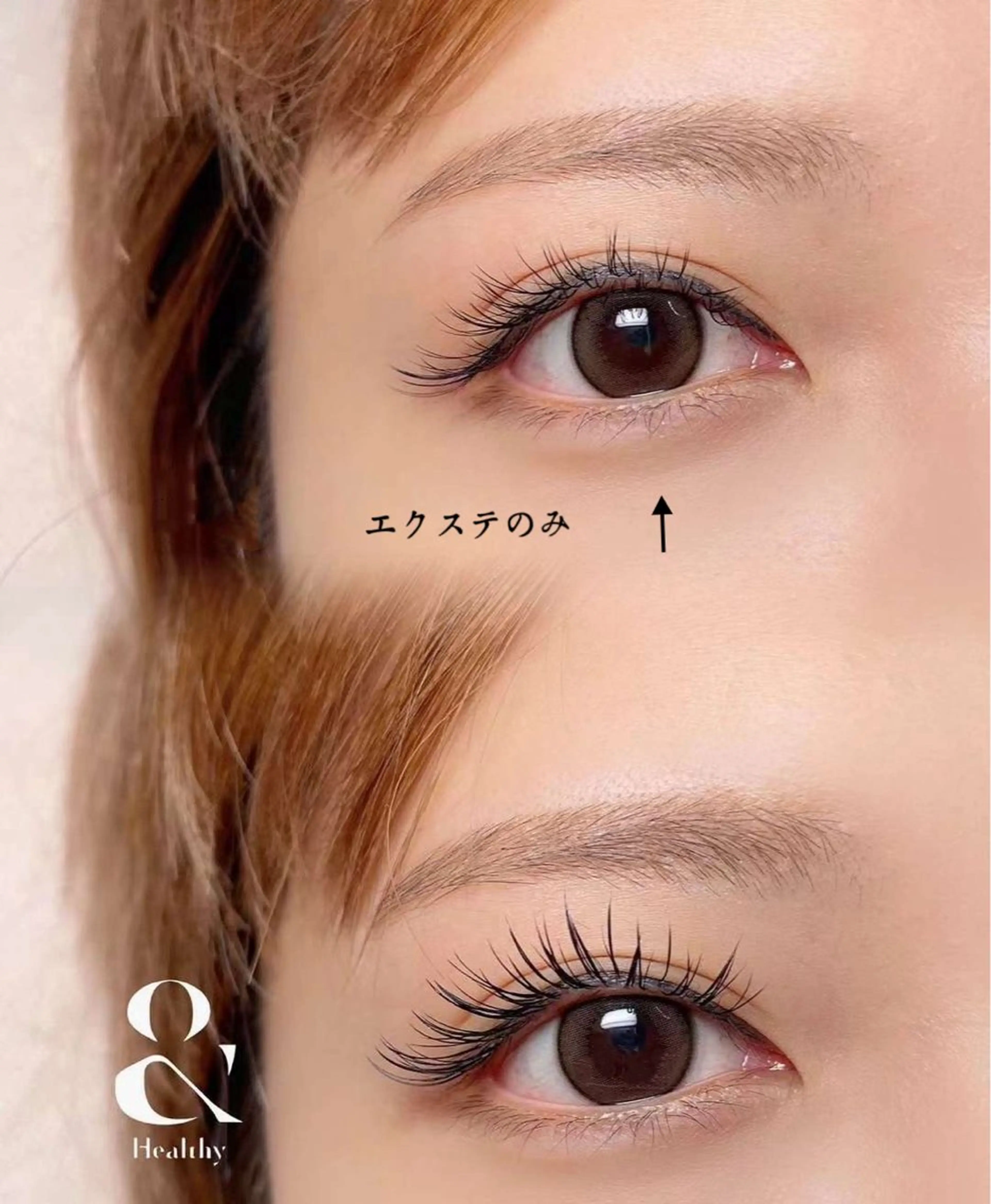 マツエク・マツパ 一重×まつ毛パーマ マツエク Angelic Reina ♥🧸のマツエク・マツパデザイン