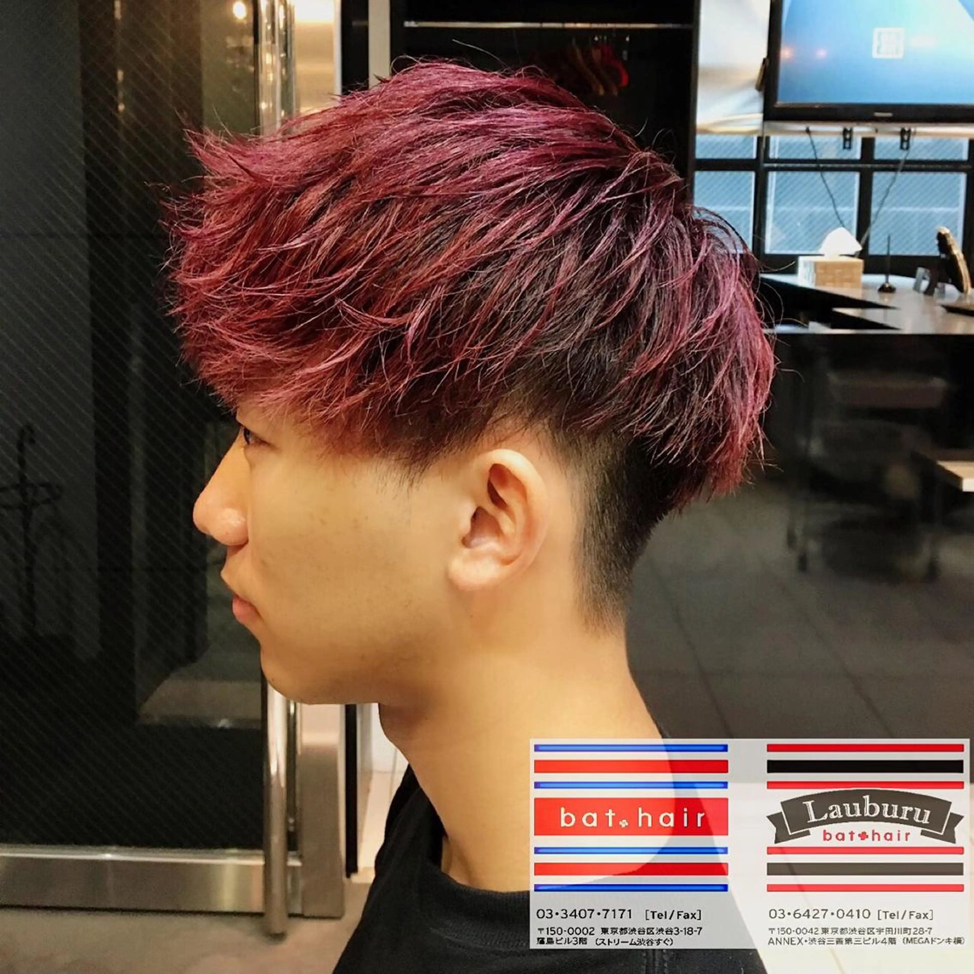 ショート カラー パーマ ヘアアレンジ メンズ キッズ ヘアカラー バトヘアー渋谷 officialのヘアスタイル