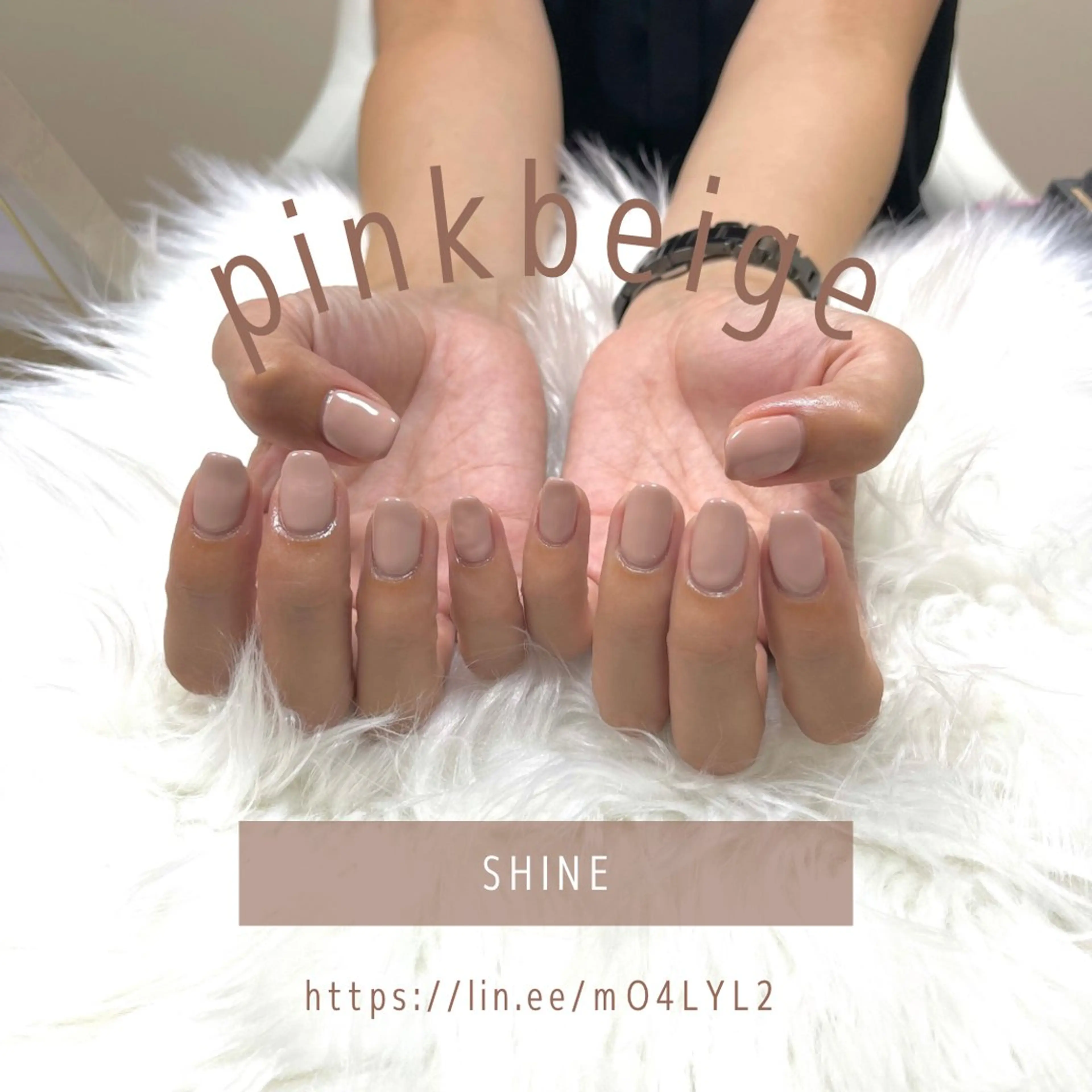ネイル オフィスネイル ワンカラーネイル シンプルネイル SHINE nail salonのネイルデザイン