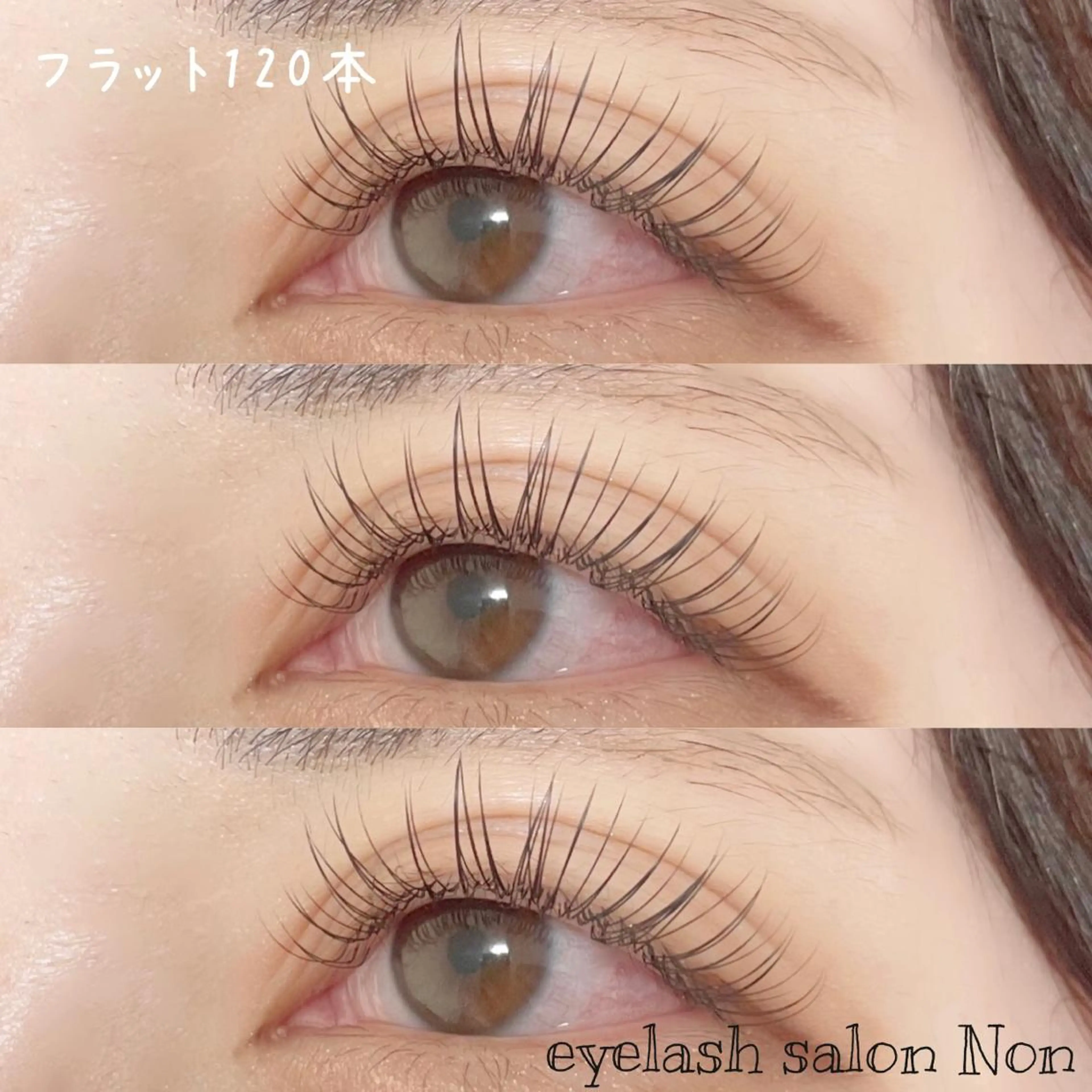 パーマ ネイル マツエク・マツパ 香里園 eyelashNonのマツエク・マツパデザイン
