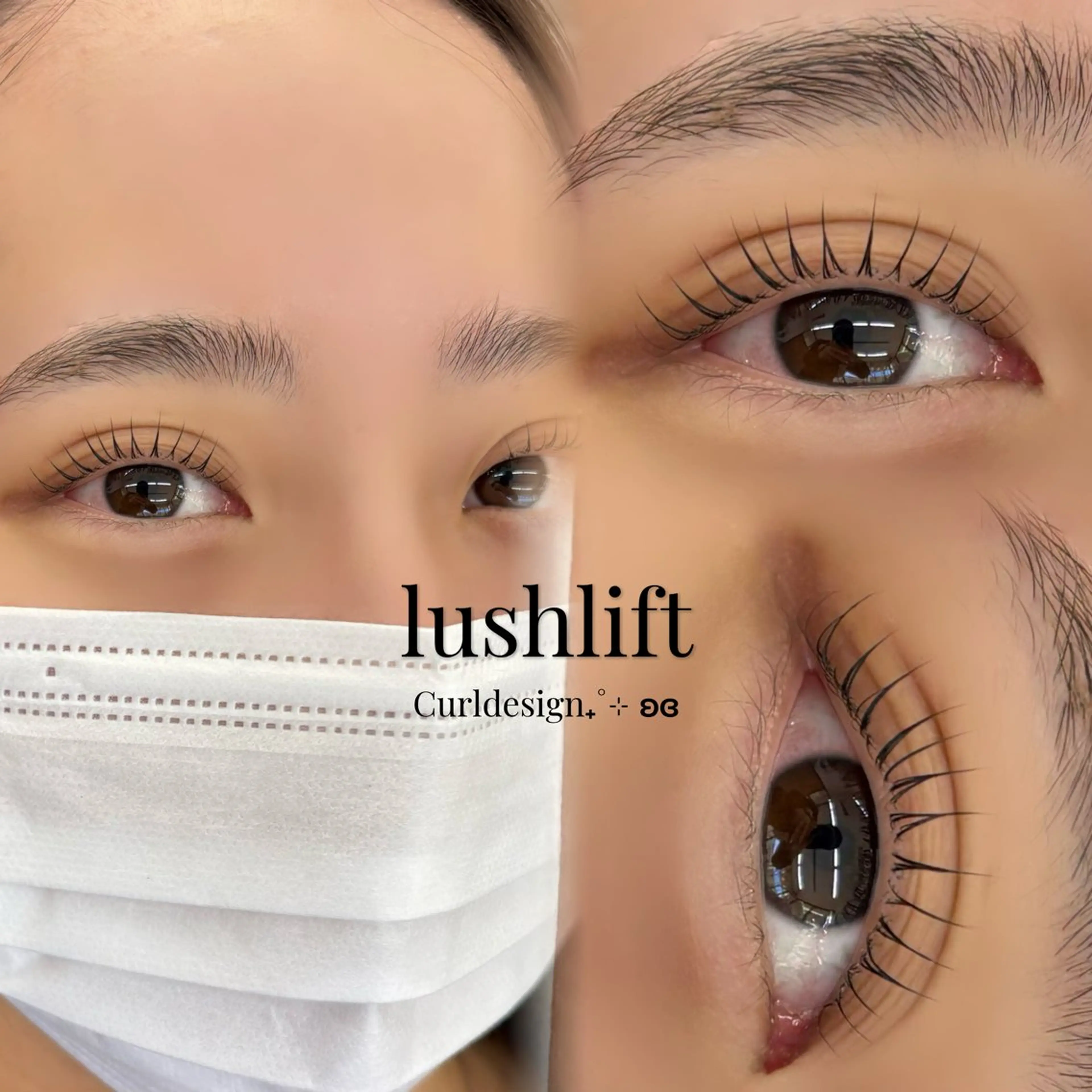 マツエク・マツパ shu__eye 河村のマツエク・マツパデザイン