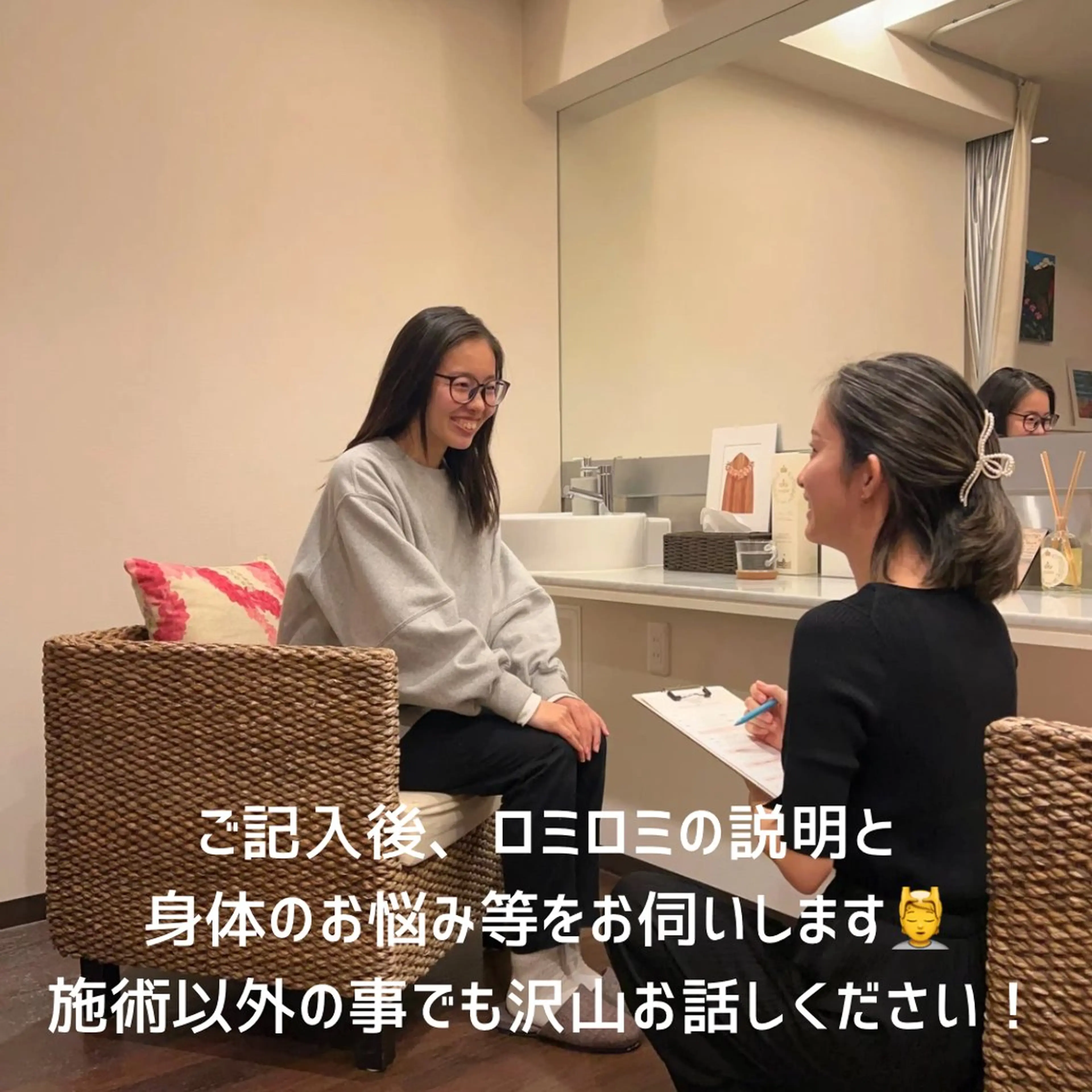 ハワイアンロミロミ ピリナ🌺のエステ・リラクイメージ