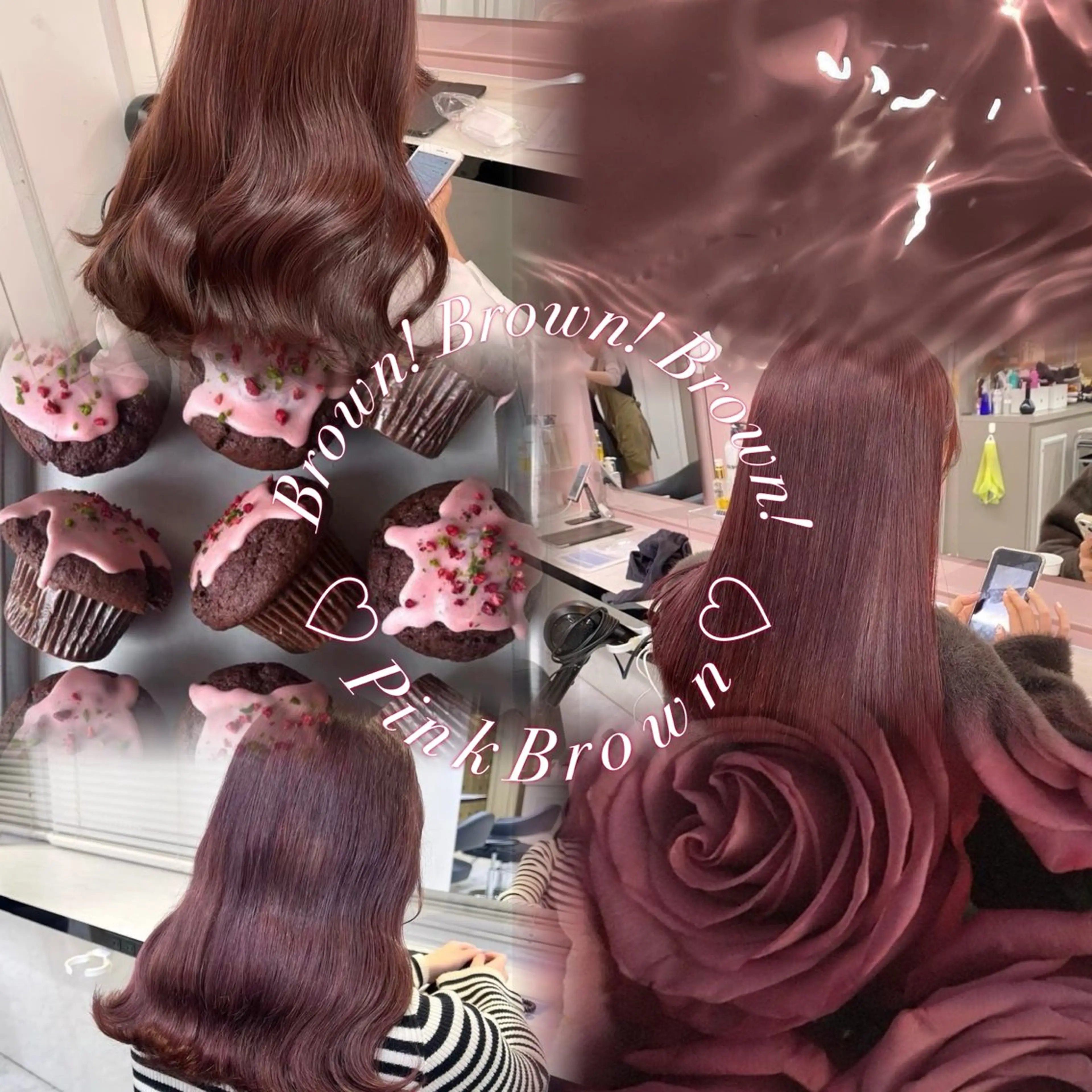 カラー 合田 未来のヘアスタイル