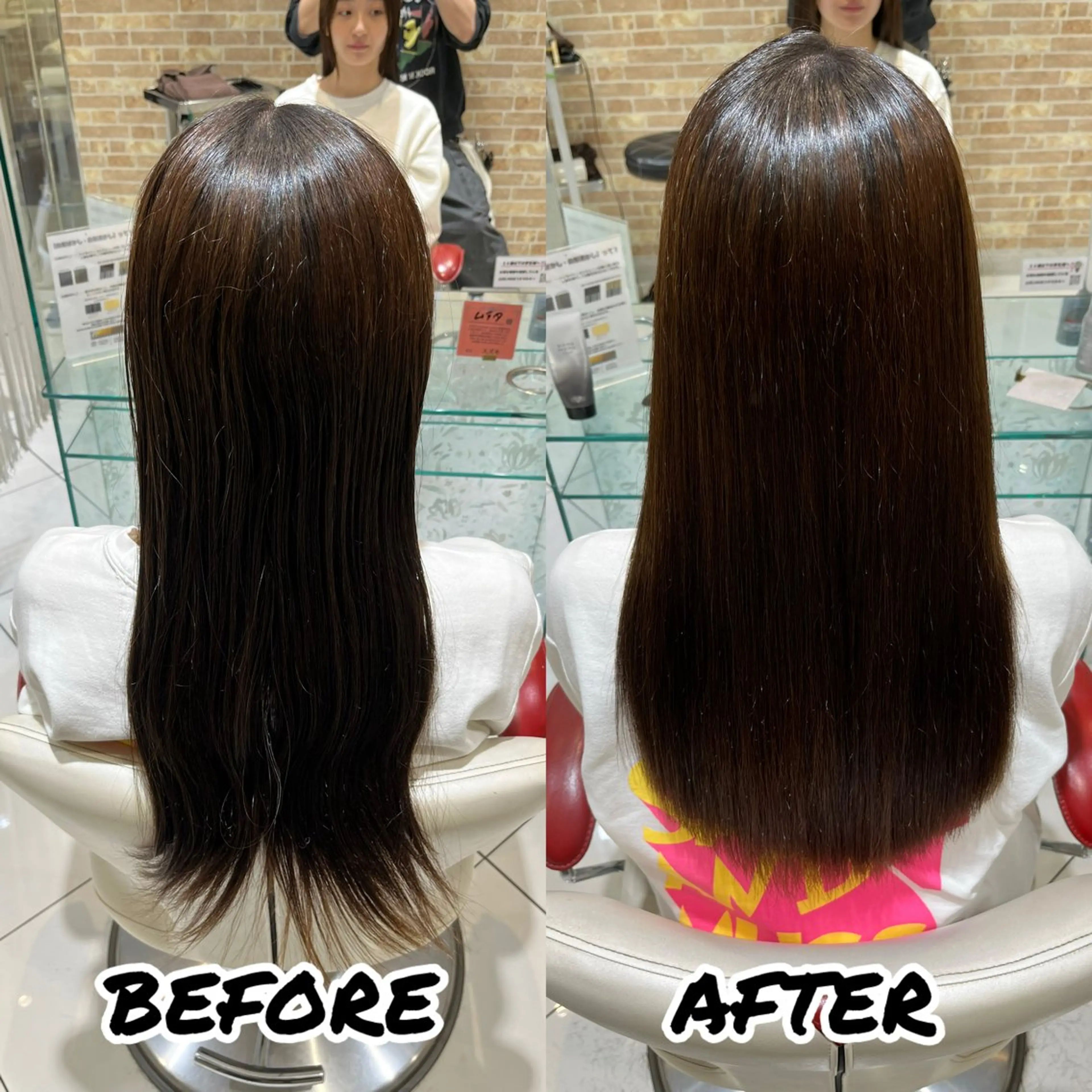 ロング 髪質改善 縮毛矯正 カット 縮毛矯正 トリートメント 髪質改善美容師 鈴木のヘアスタイル