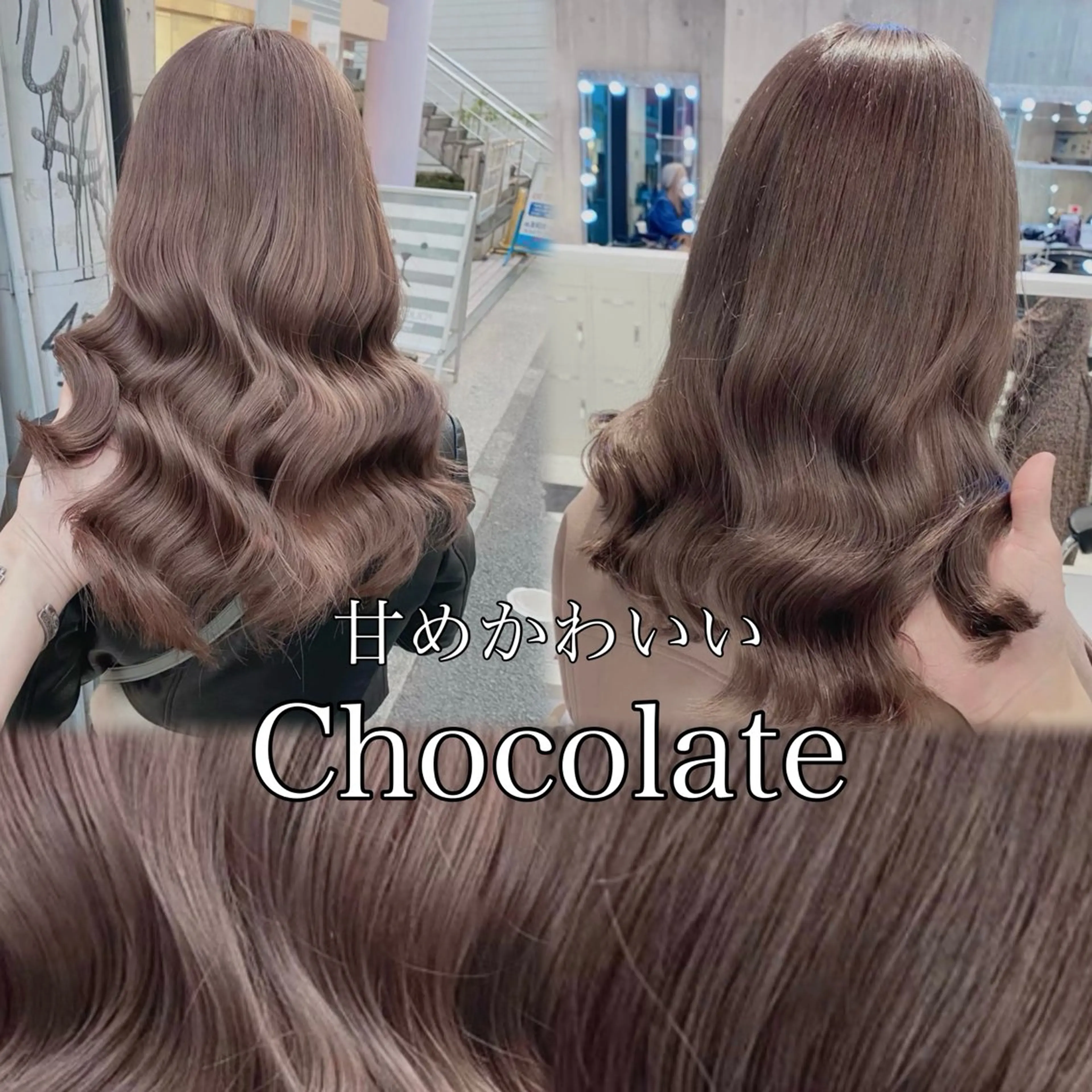 【✨特別価格✨】カット✂️&透明感カラー&トリートメントの写真