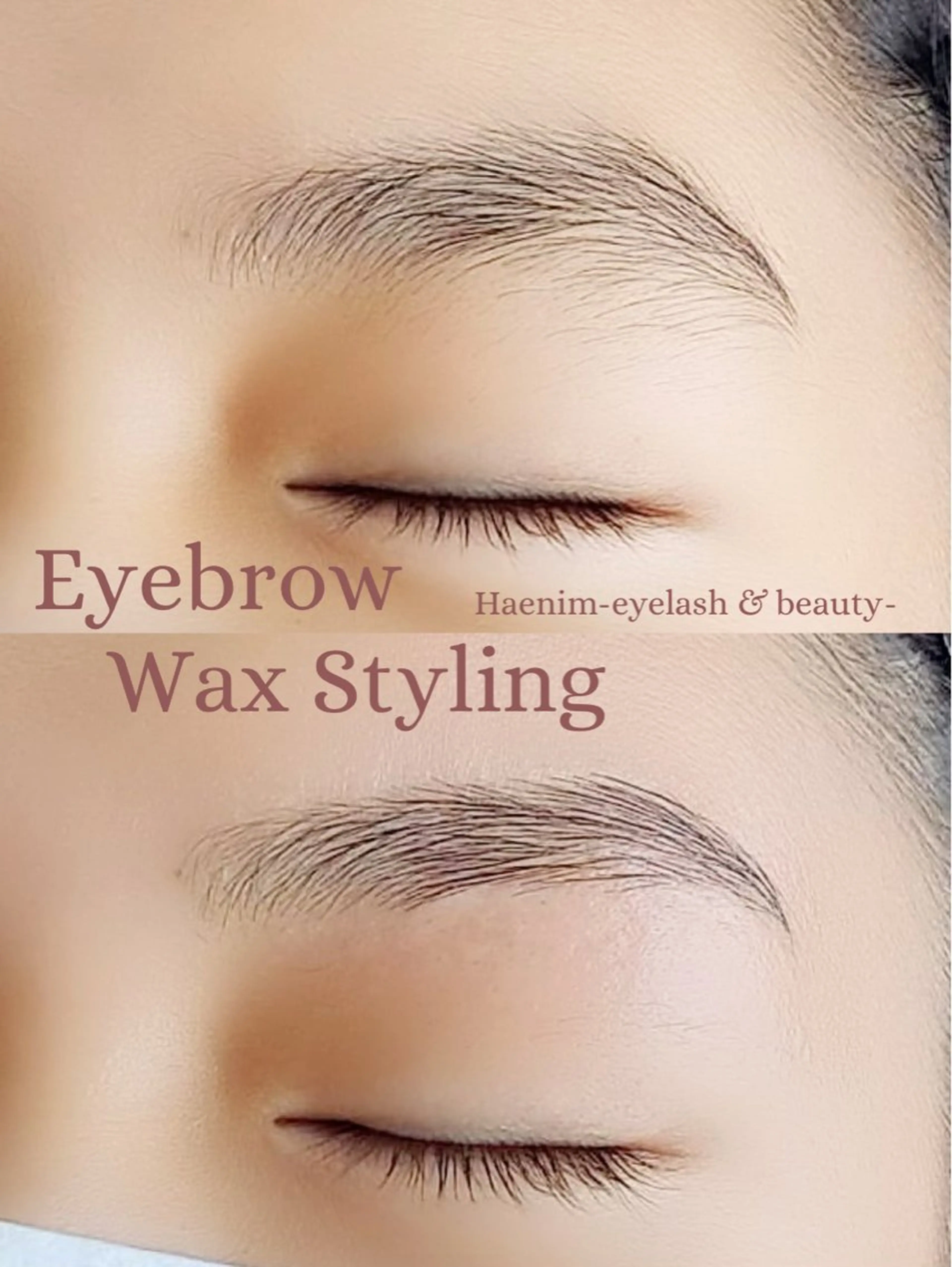 【新規】《ミニモ限定》アイブロウ ポイントWax♡の写真