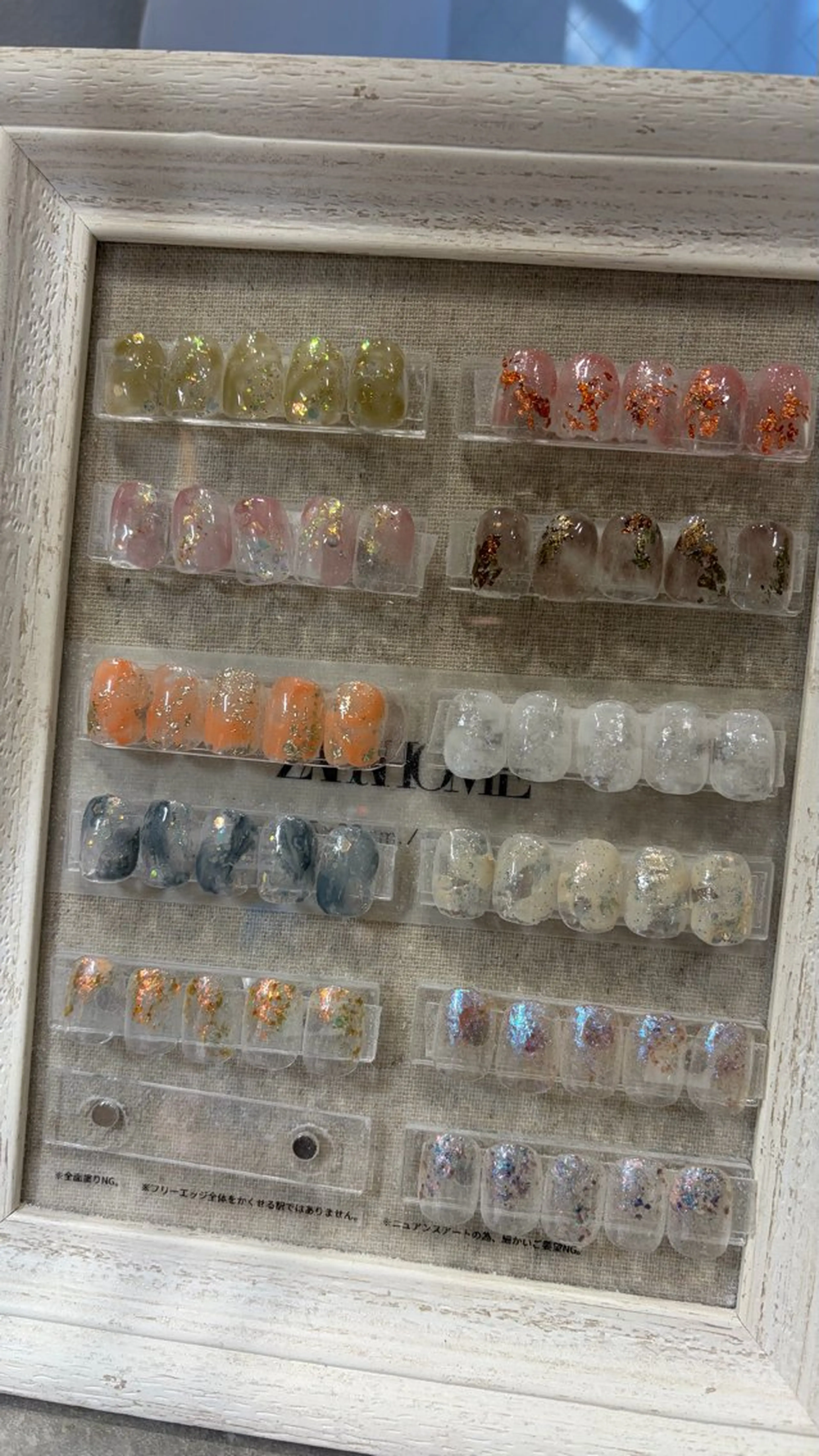 ネイル ハンドネイル &robe 銀座 suzuのネイルデザイン