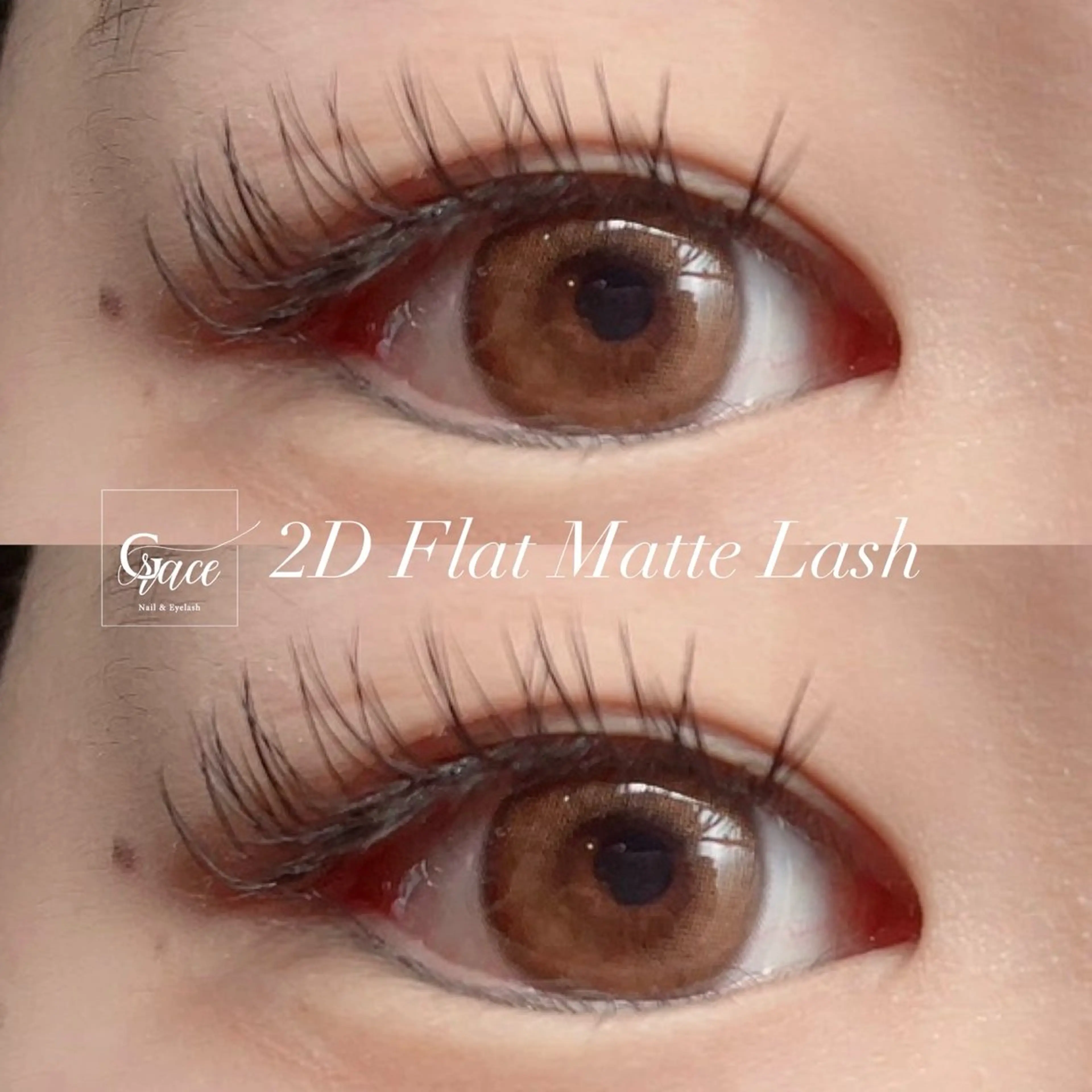 マツエク・マツパ マツエク Nail&Eye Graceのマツエク・マツパデザイン