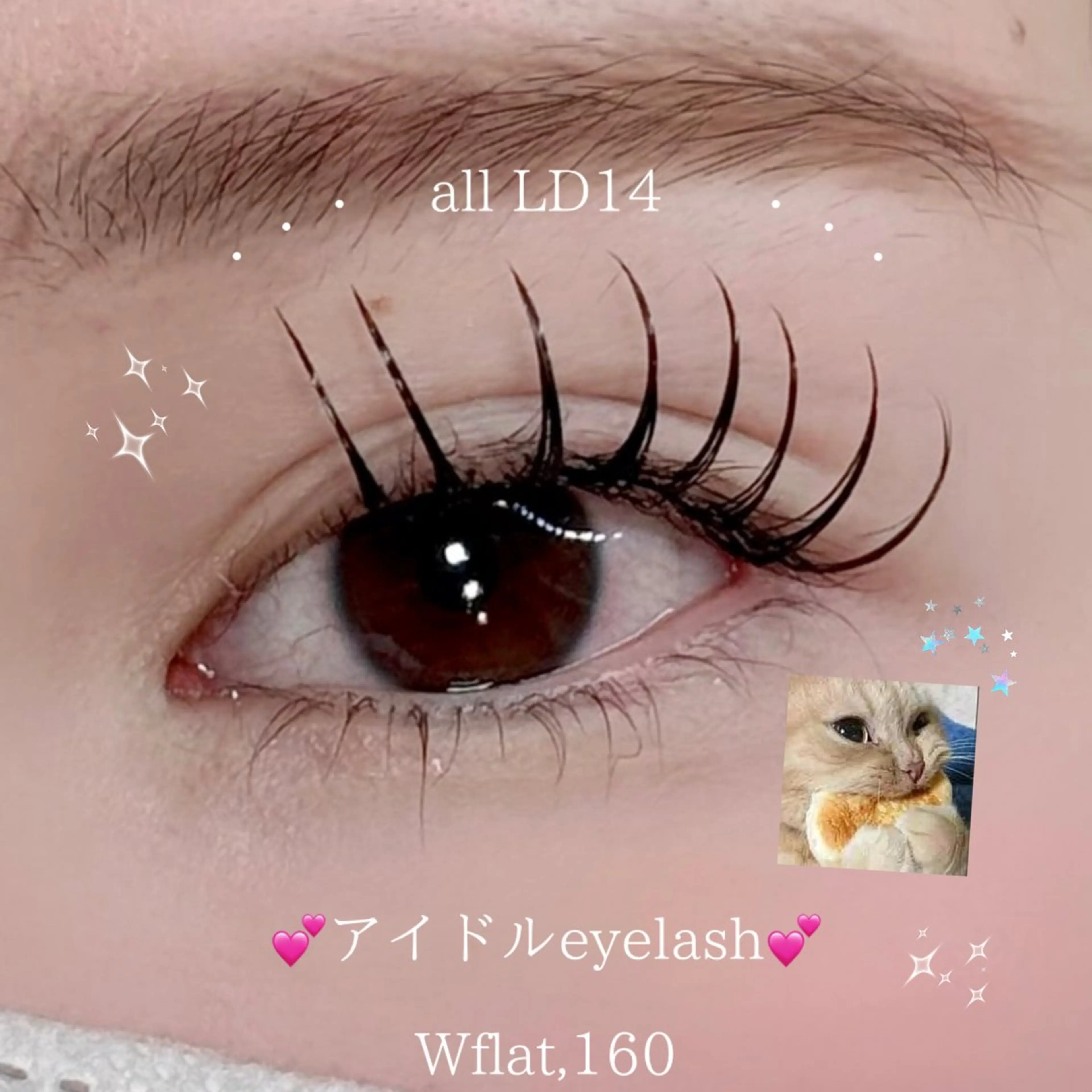 マツエク・マツパ マツエク 【CLAY新小岩】 airiのマツエク・マツパデザイン