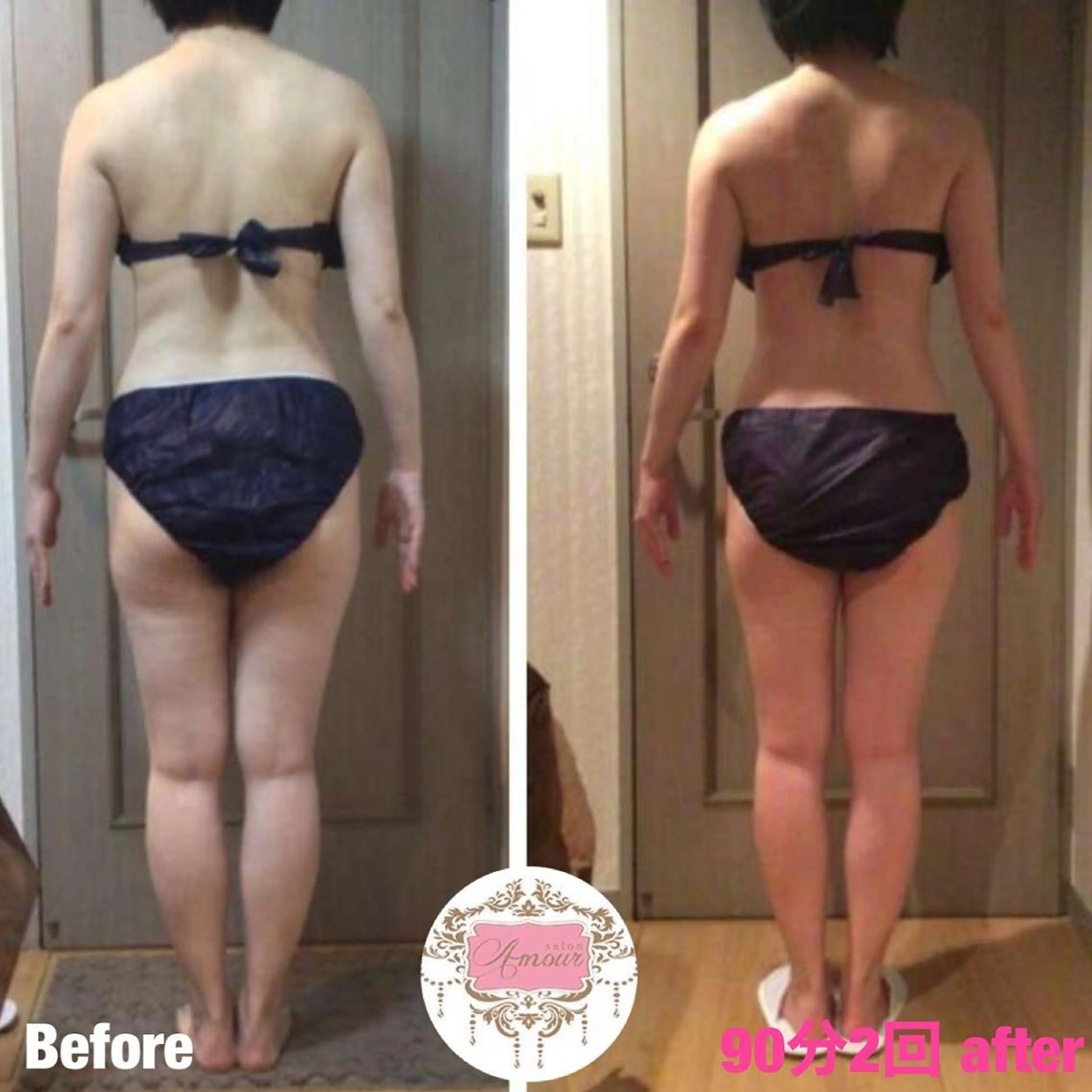 salon amourのエステ・リラクイメージ