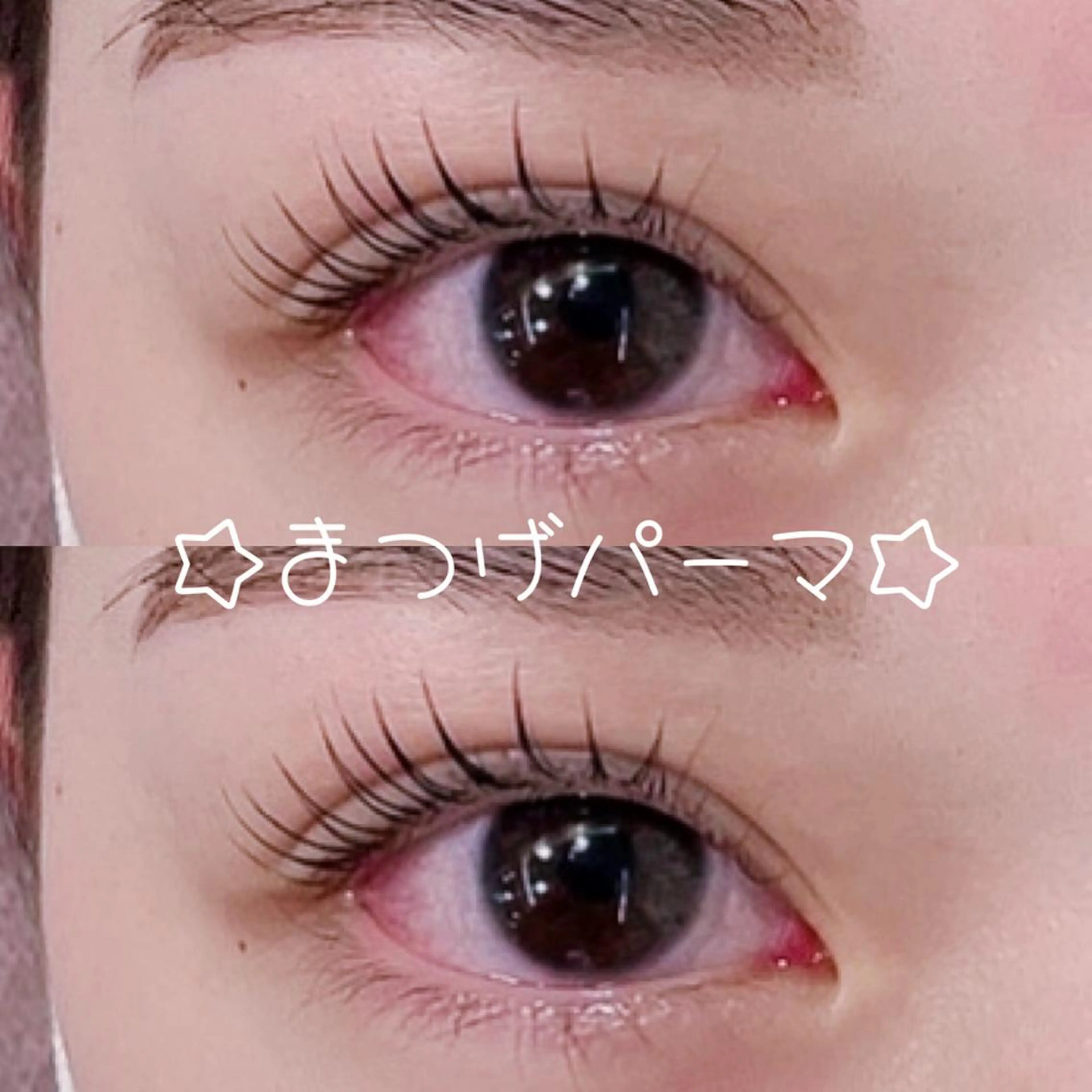 マツエク・マツパ Loel jr.eyelistのマツエク・マツパデザイン