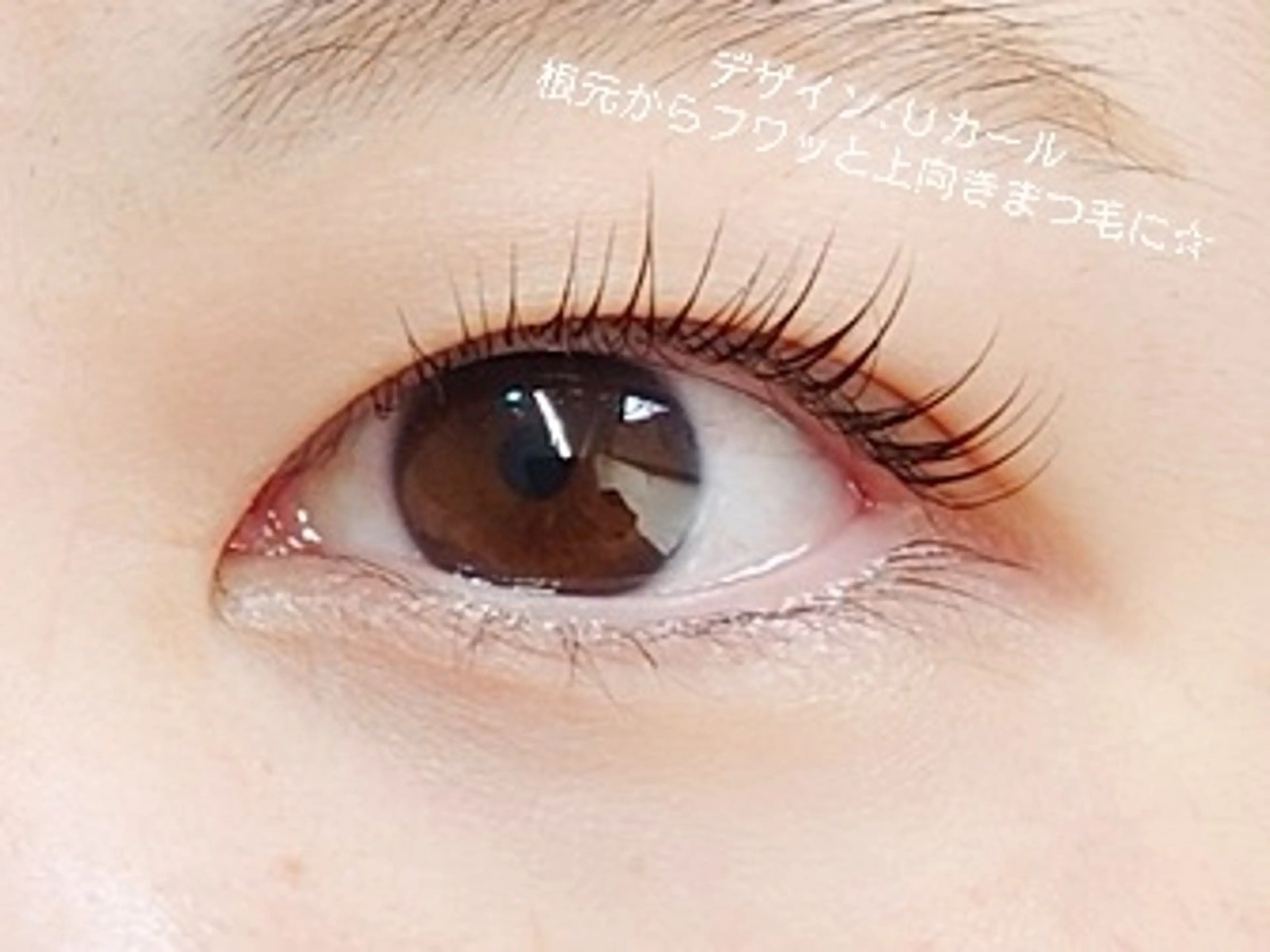 マツエク・マツパ ビューティーサロン MOMOのマツエク・マツパデザイン