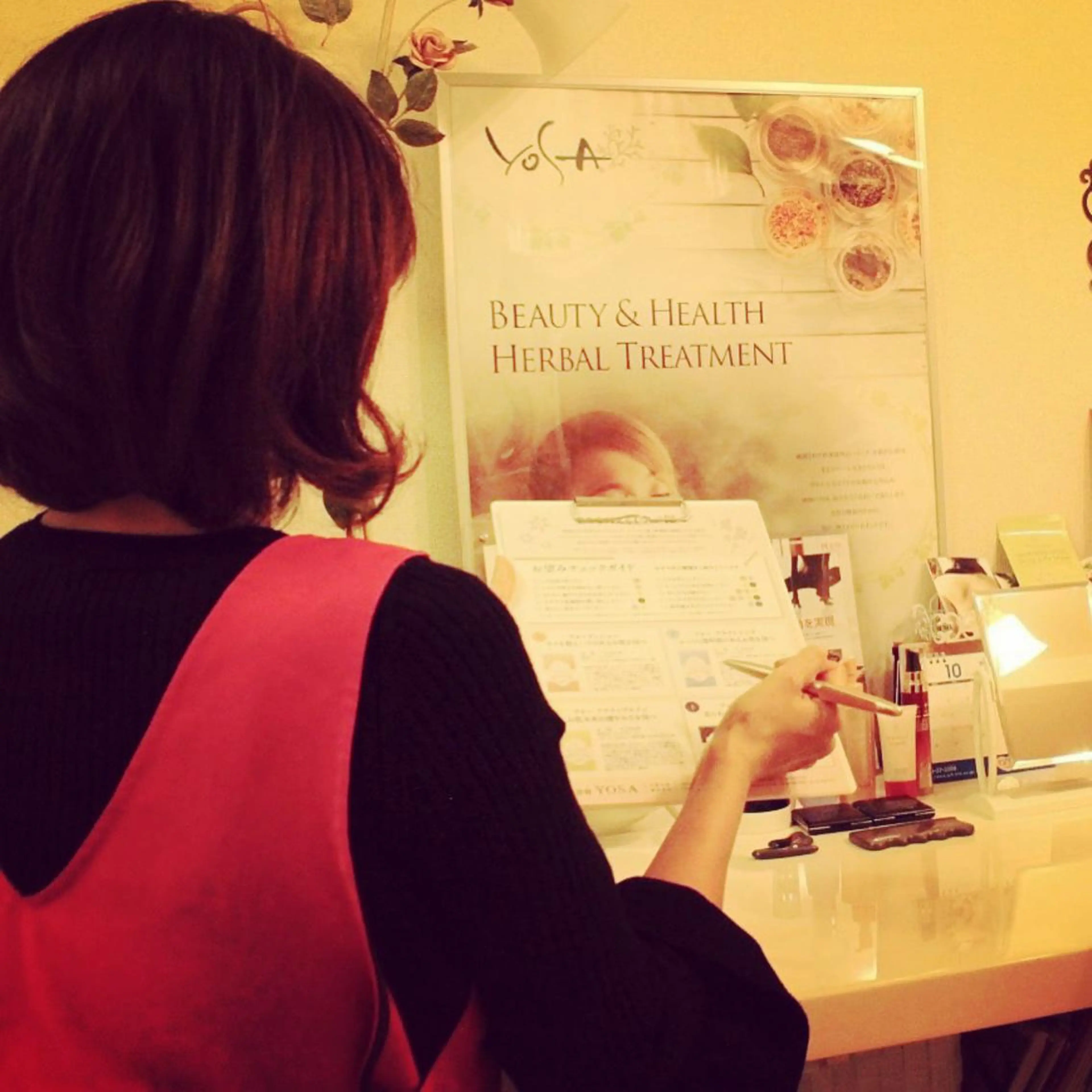 徳井 礼子のエステ・リラクイメージ