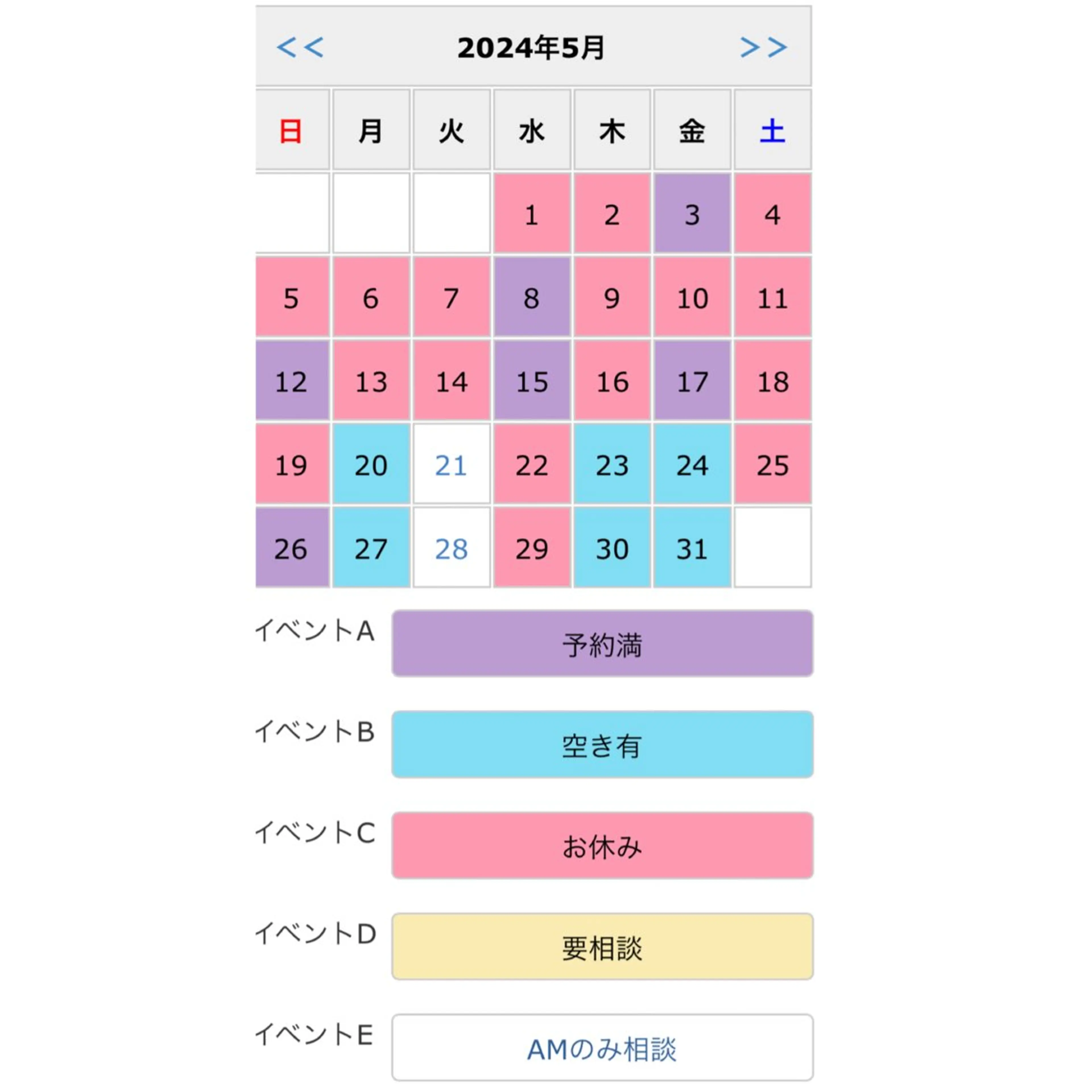 shistyle ミポTのその他イメージ