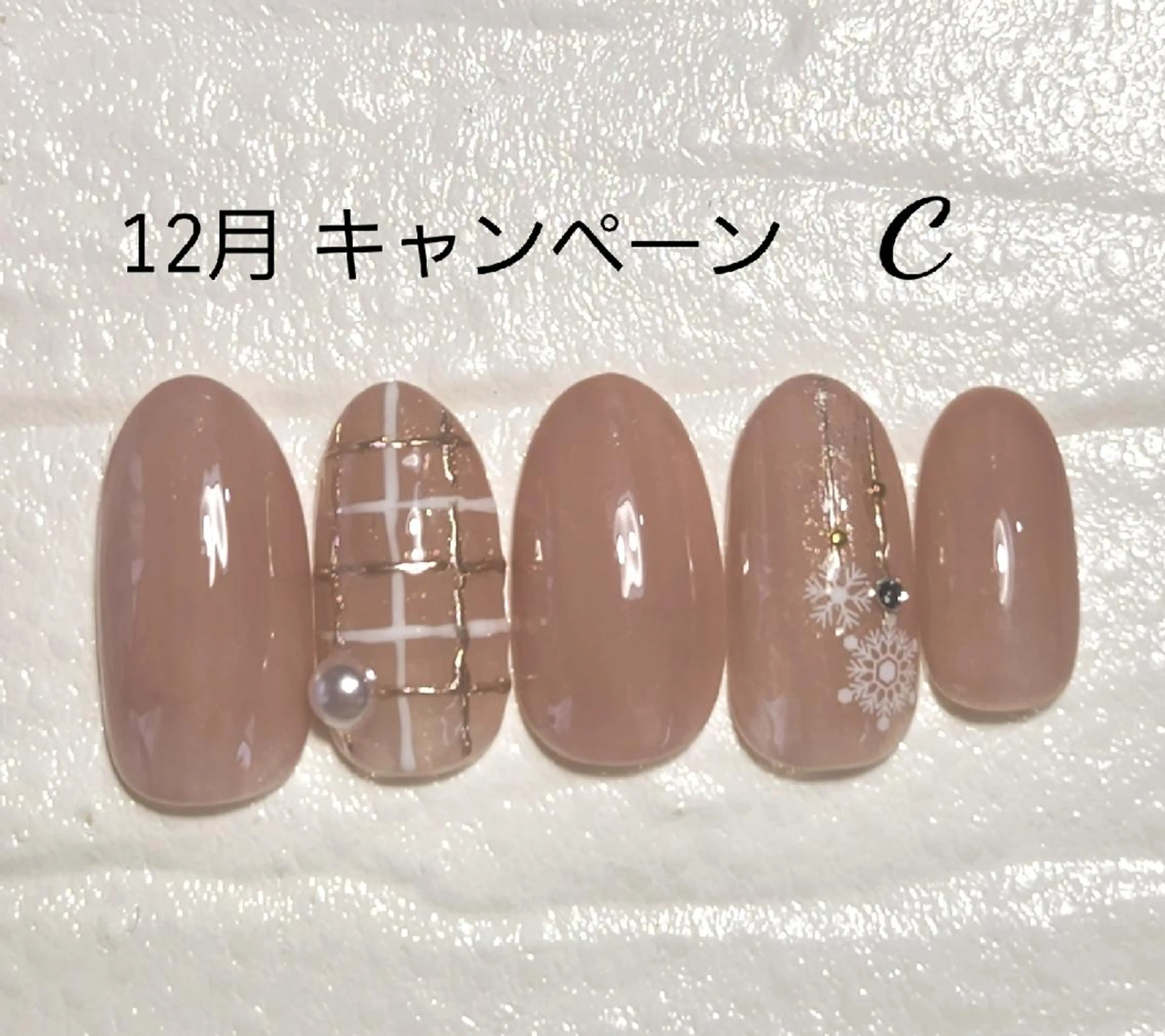 ネイル   BENNIEのネイルデザイン