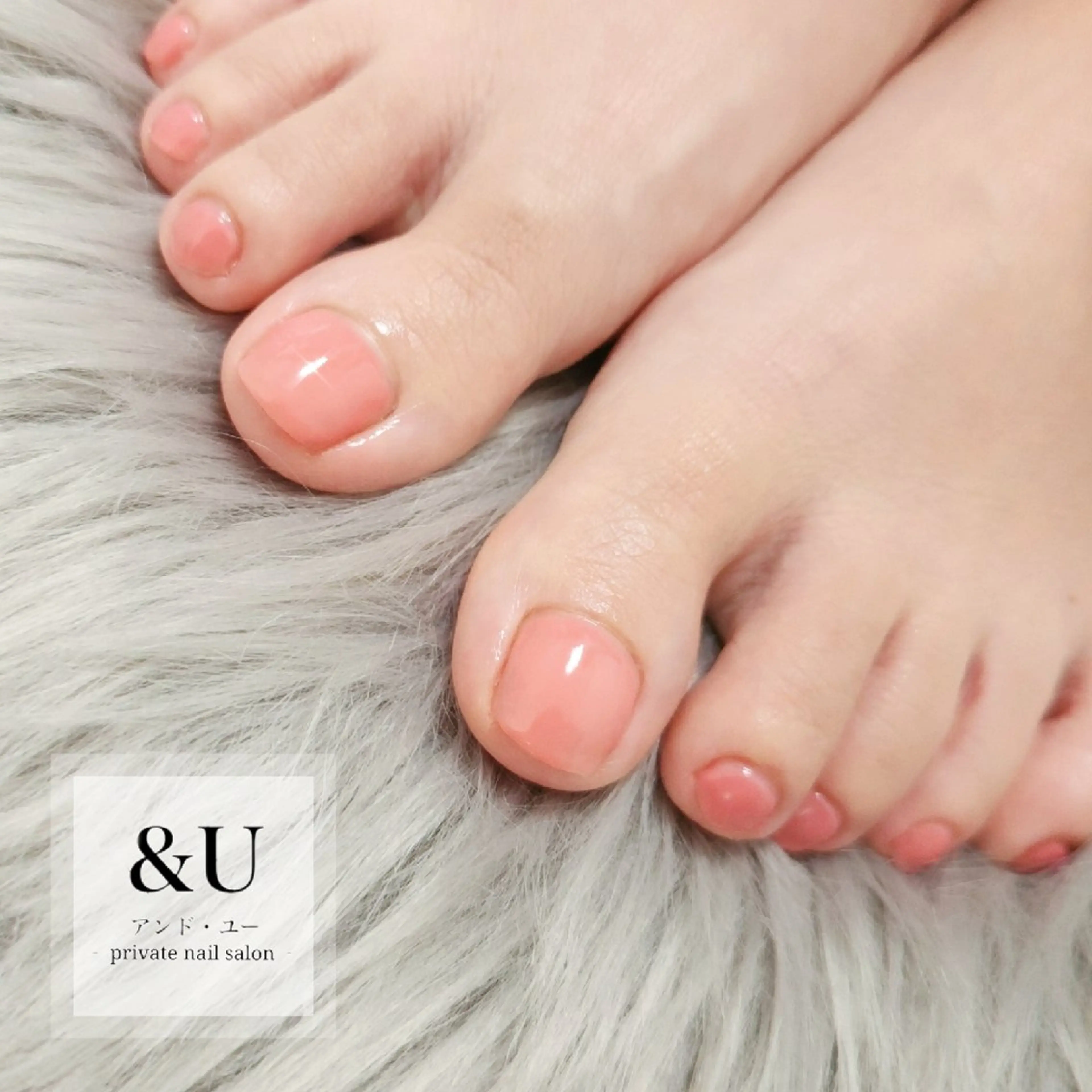 ネイル フットネイル ＆Ｕ (アンド・ユー)のネイルデザイン