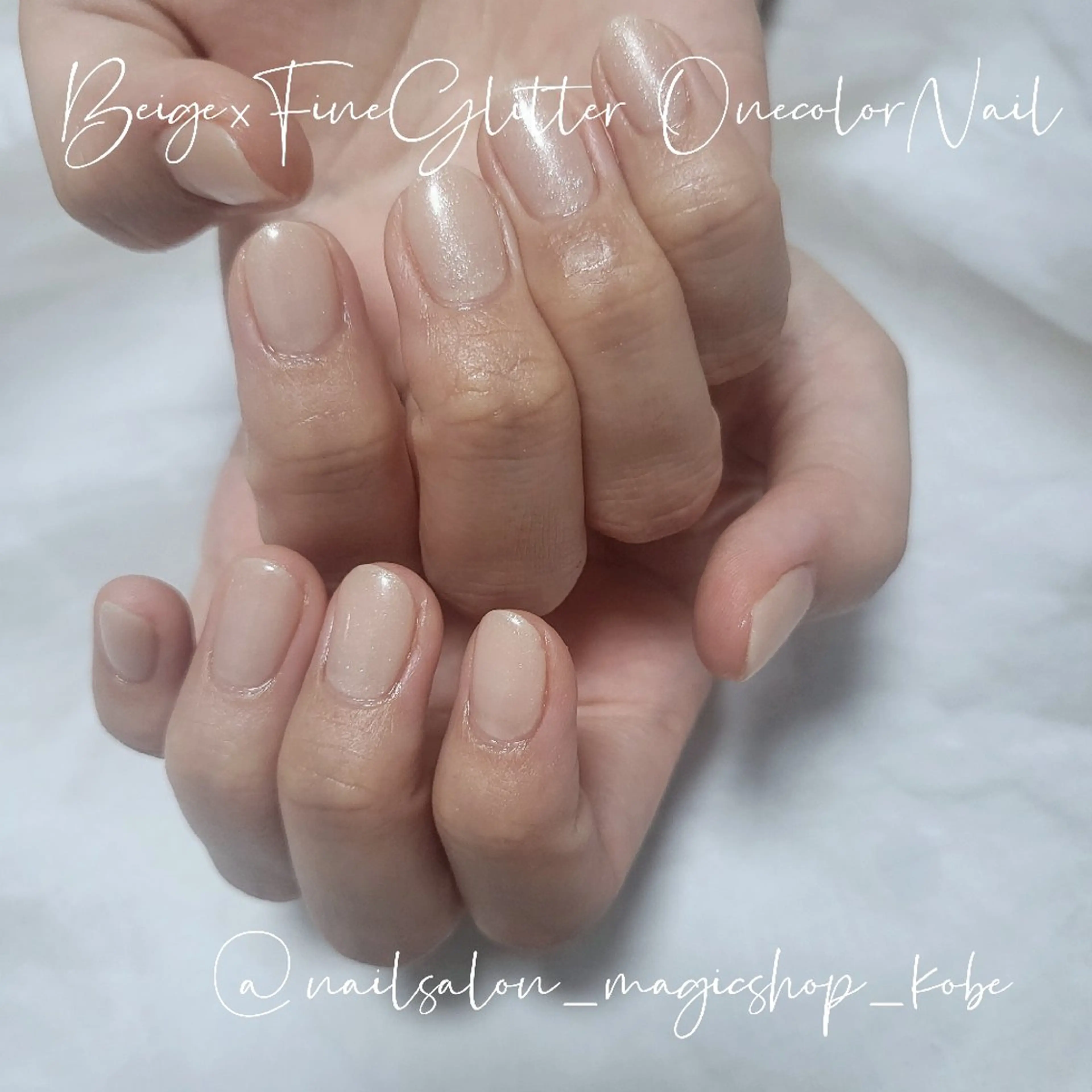ネイル ジェルネイル ラメ(グリッター) オフィスネイル ワンカラーネイル ソフトジェル ハンドネイル Nailsalon MagicShopのネイルデザイン