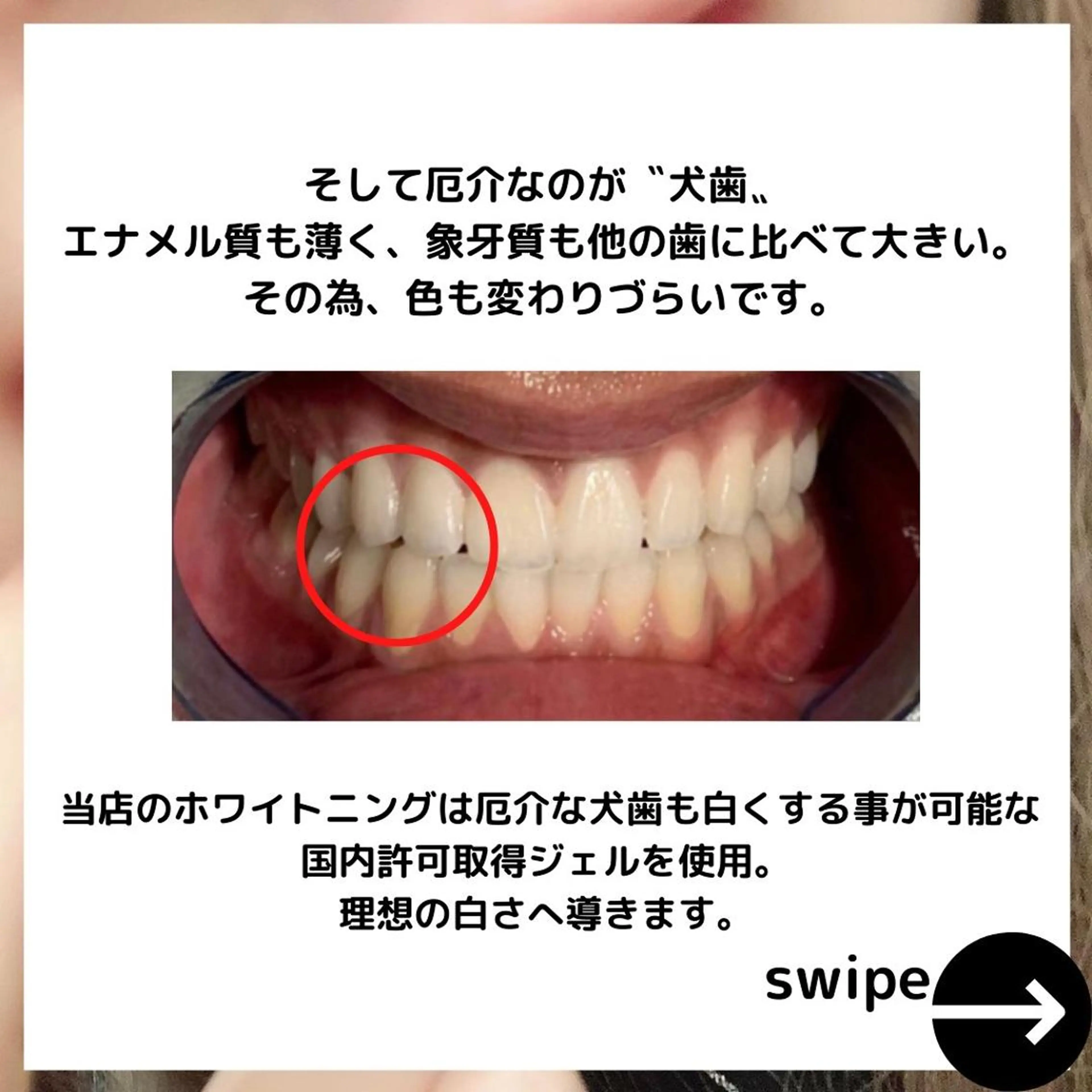 ライトビューティー 恵比寿店のその他イメージ