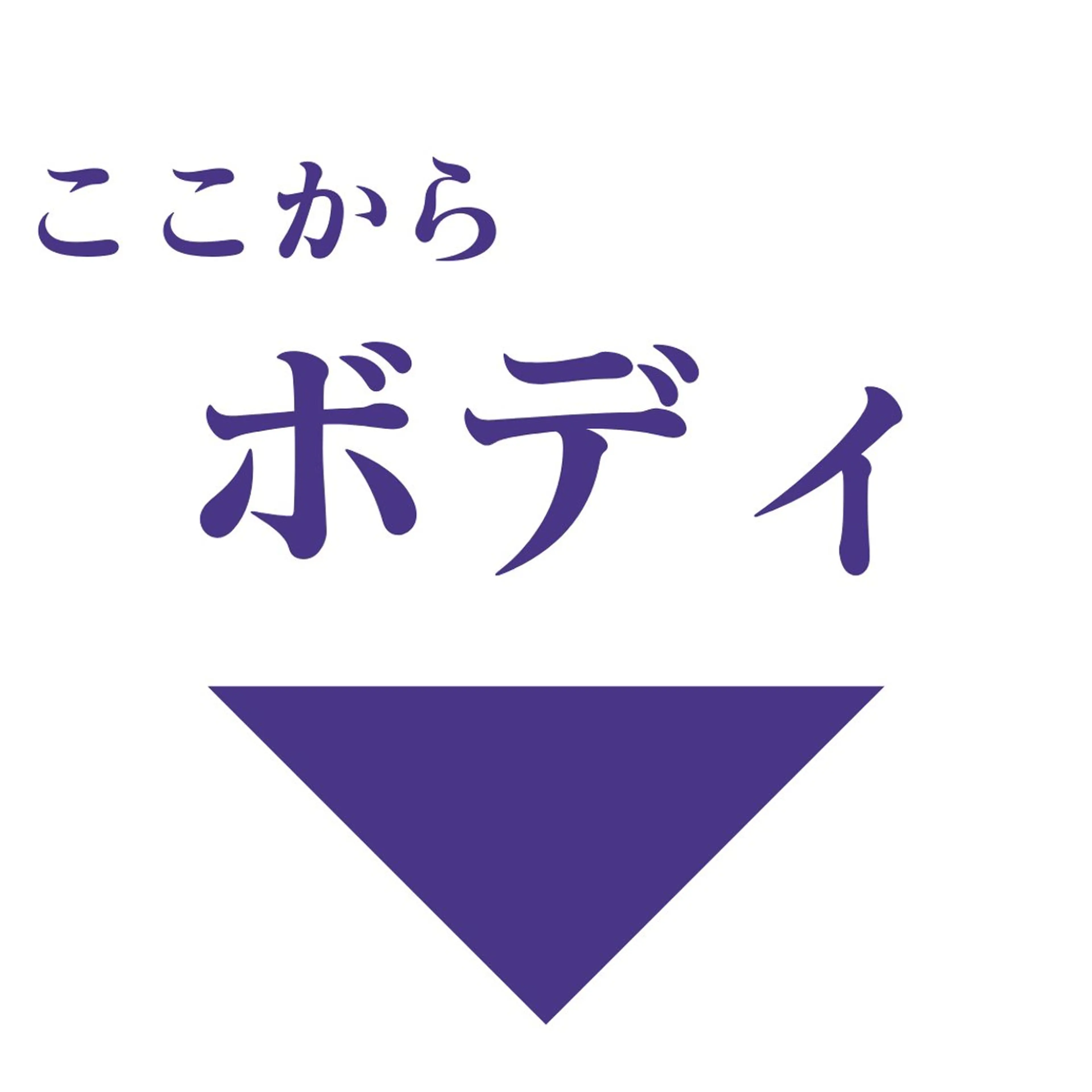 小顔＆まつ毛サロン AKANE❤️のエステ・リラクイメージ