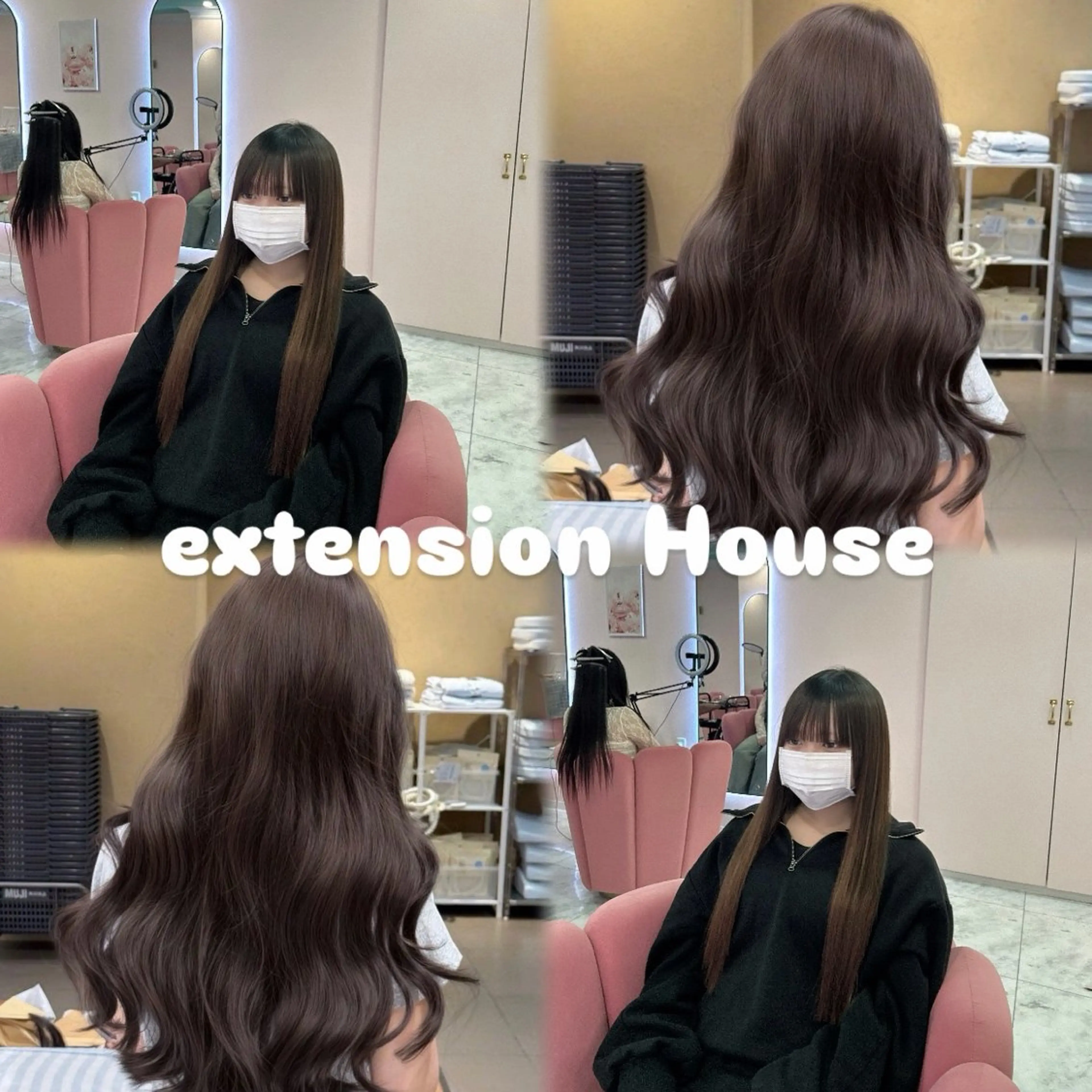 ロング カット エクステ シールエクステの女神 🍑Momo🍑のヘアスタイル