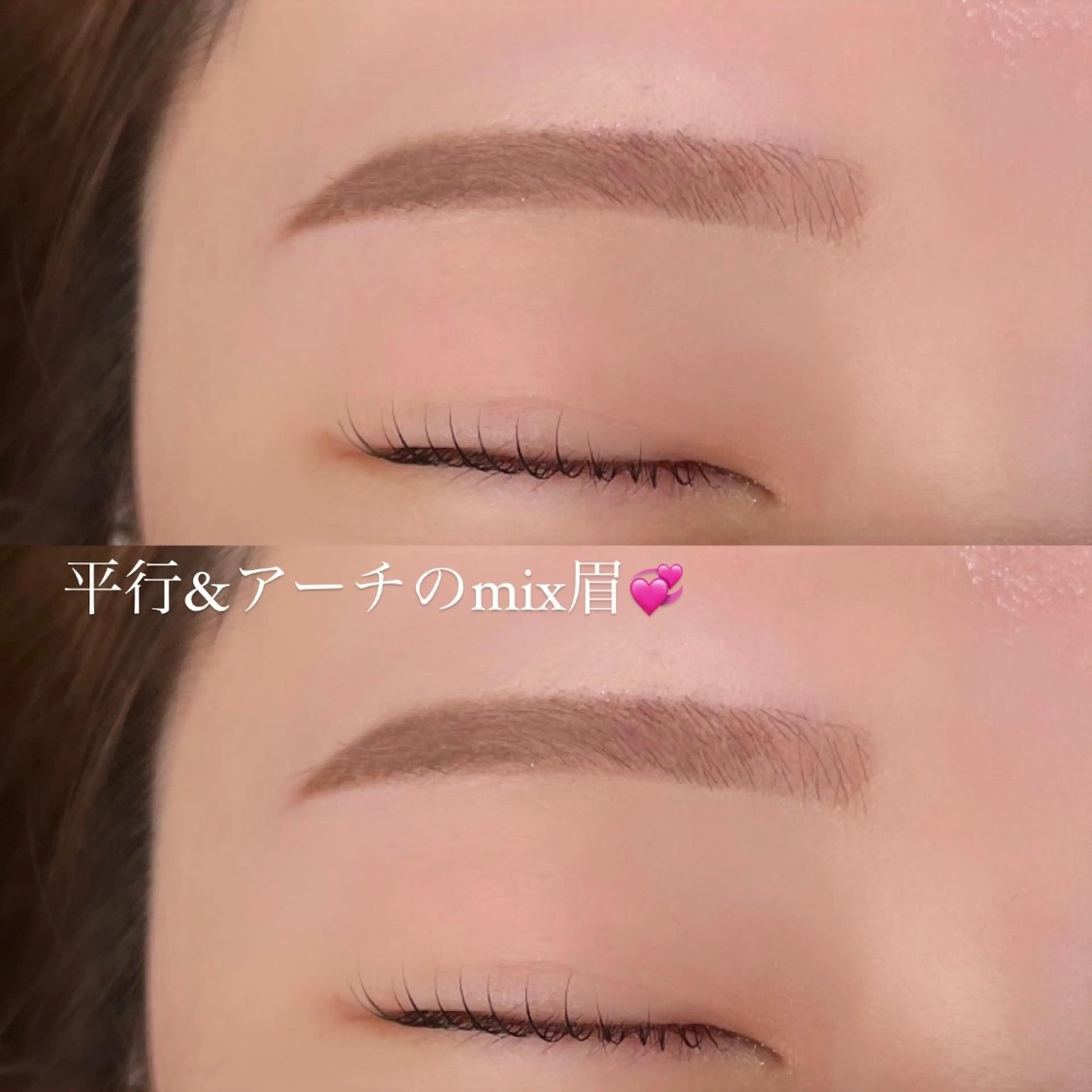 アイブロウ ワックス脱毛 眉カット その他(アイブロウ) 🩵HARUHI 京都Two🩵の眉毛・アイブロウイメージ