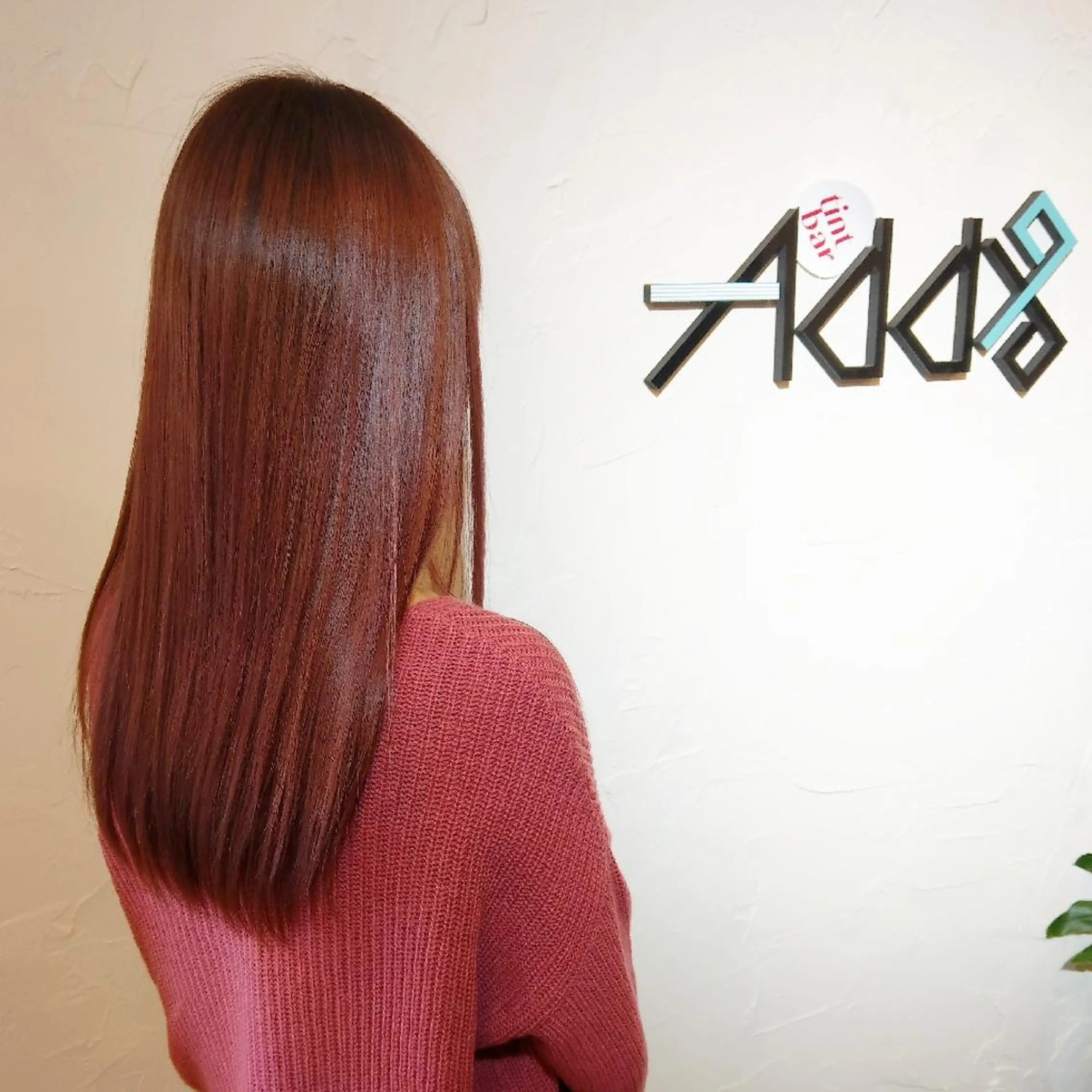 ロング カラー バレイヤージュ ダブルカラー グラデーションカラー インナーカラー ピンクカラー 縮毛矯正 トリートメント Add9 柳田健登のヘアスタイル