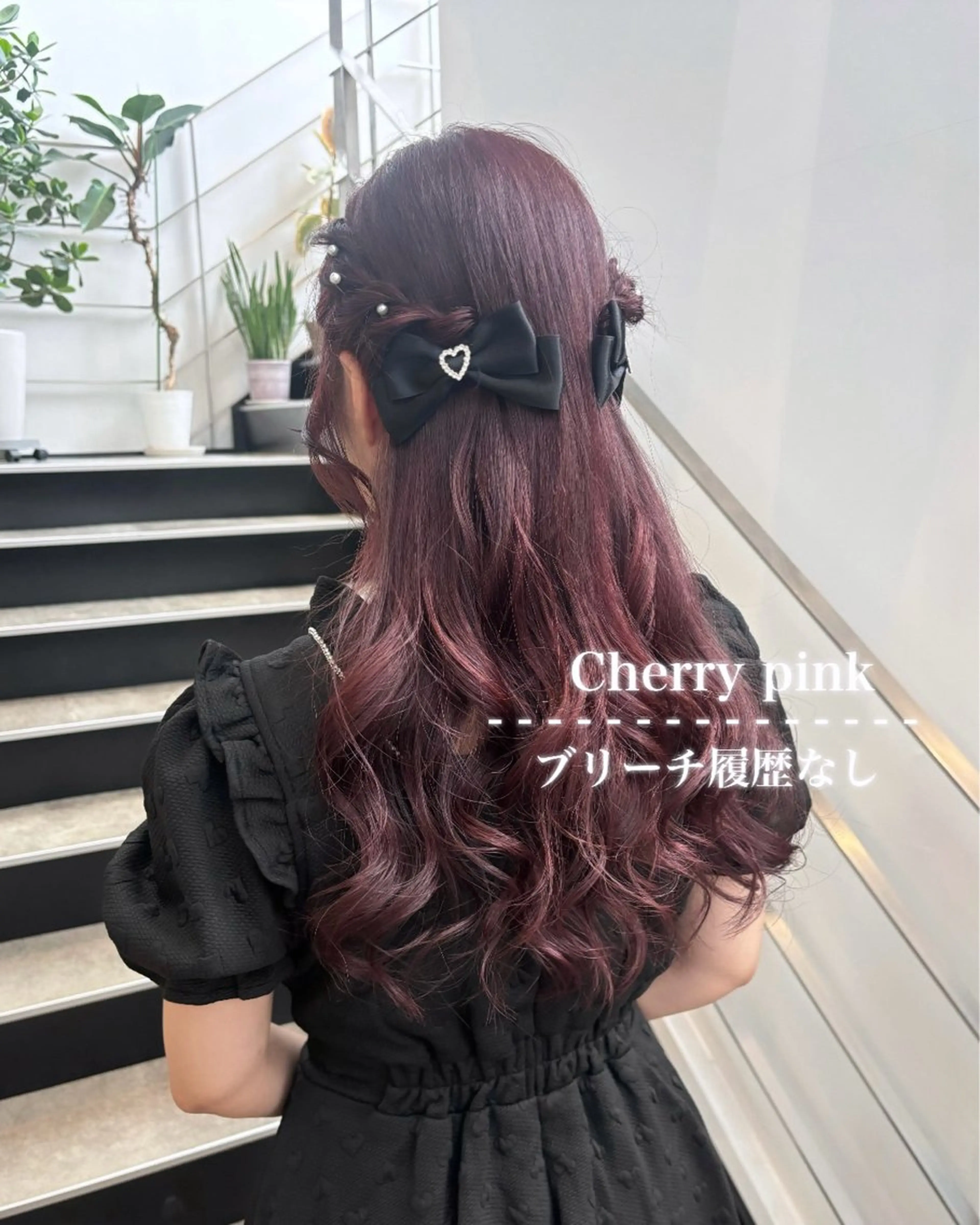 ロング カラー 💗ガーリーヘア🎀 saki💗のヘアスタイル