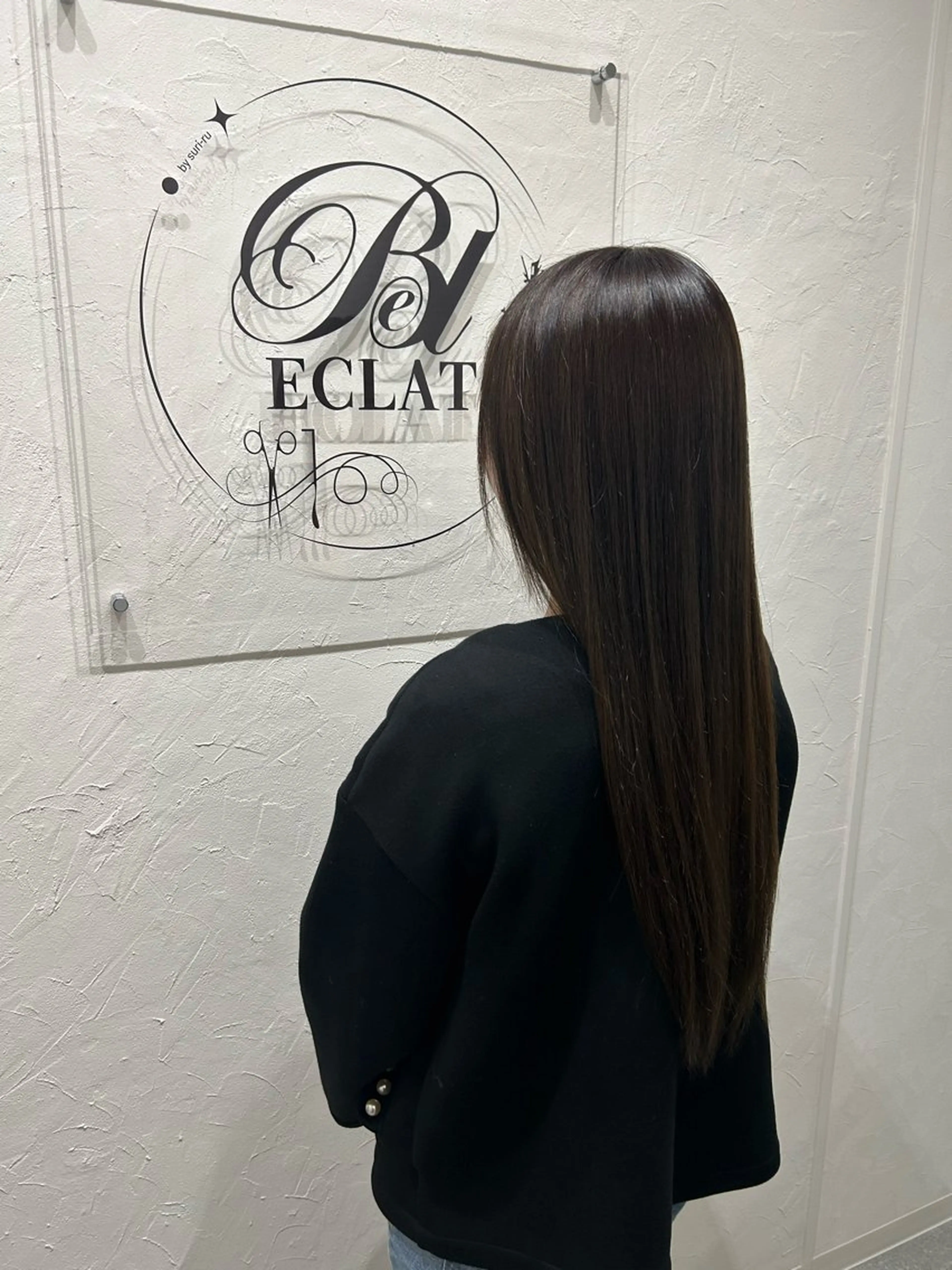 縮毛矯正 トリートメント 稲井 裕美のヘアスタイル