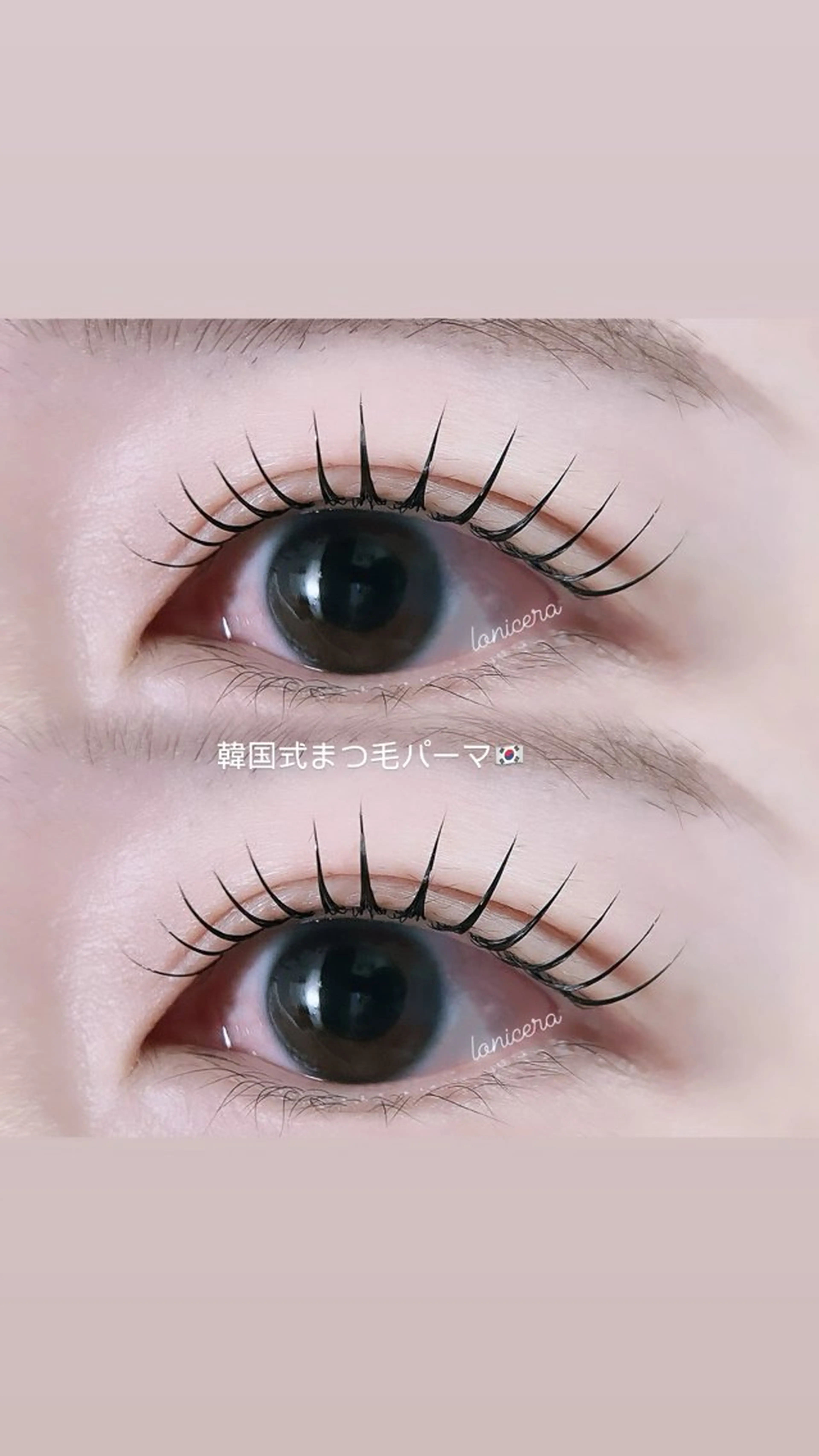 マツエク・マツパ 束感まつ毛 一重×まつ毛パーマ ロニセラ アイラッシュのマツエク・マツパデザイン