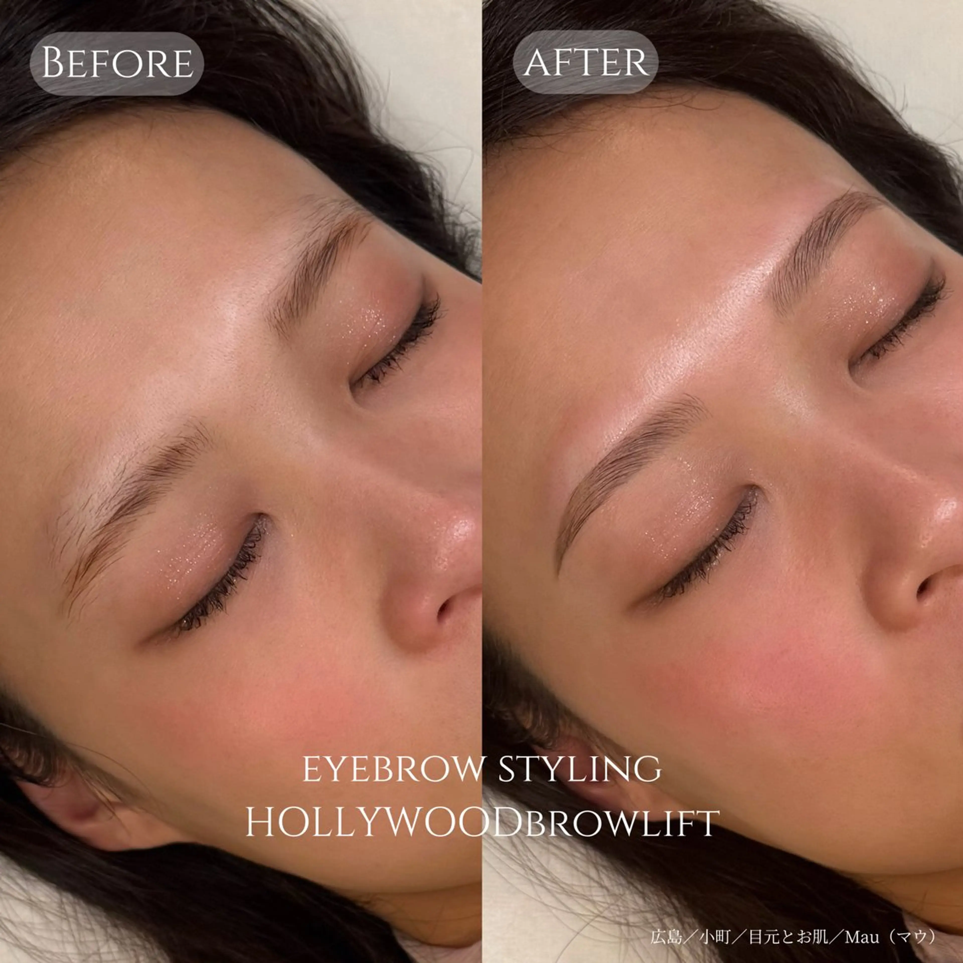 アイブロウ ワックス脱毛 その他(アイブロウ) フェイシャルサロン -Mau-のエステ・リラクイメージ