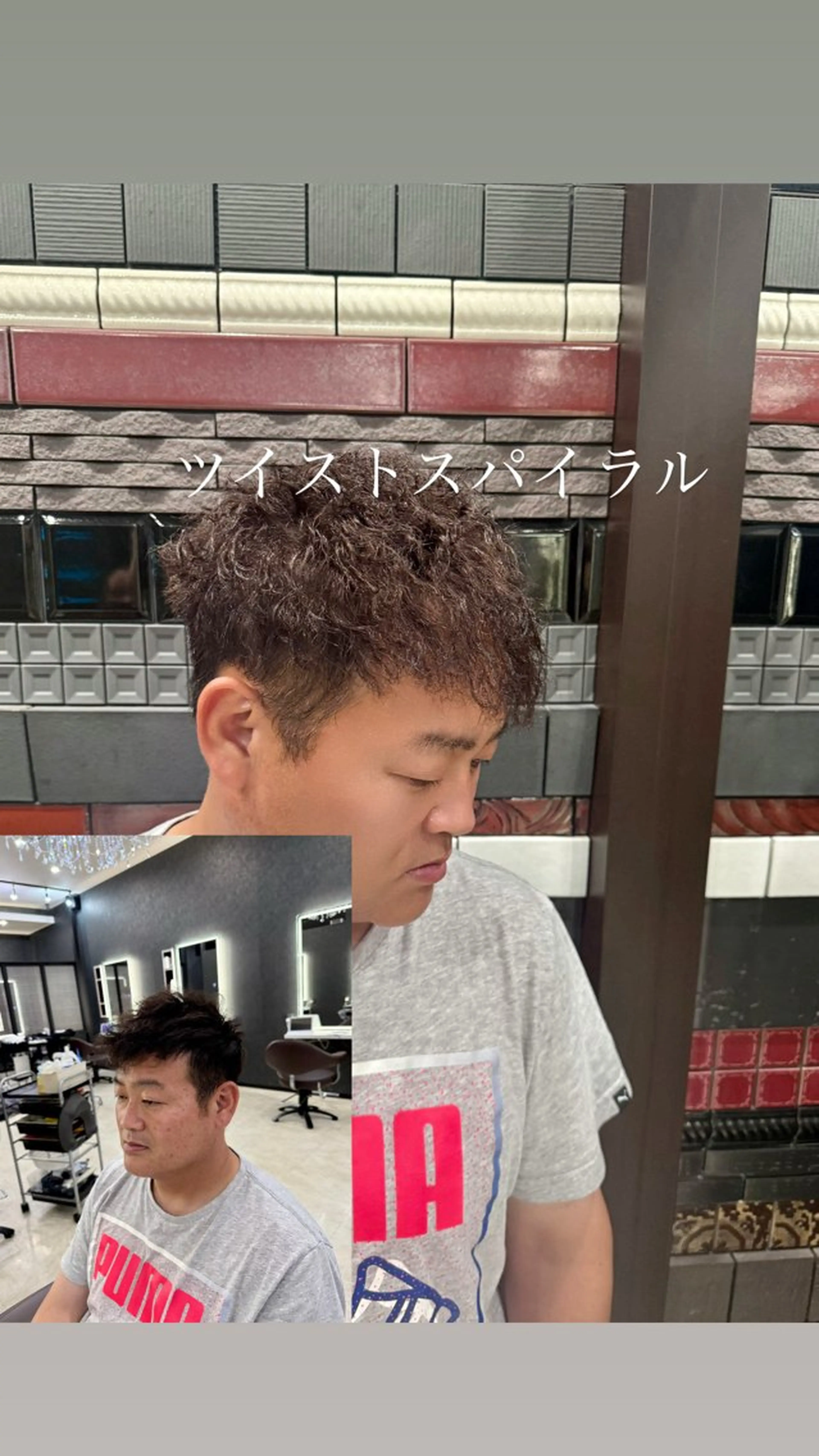 メンズ メンズパーマ 学生（メンズ向け） カット パーマ DESIGN SALON  LIA・デザインサロンリア所属・お悩み/縮毛矯正/ 解決/けんすけ🫧のヘアスタイル