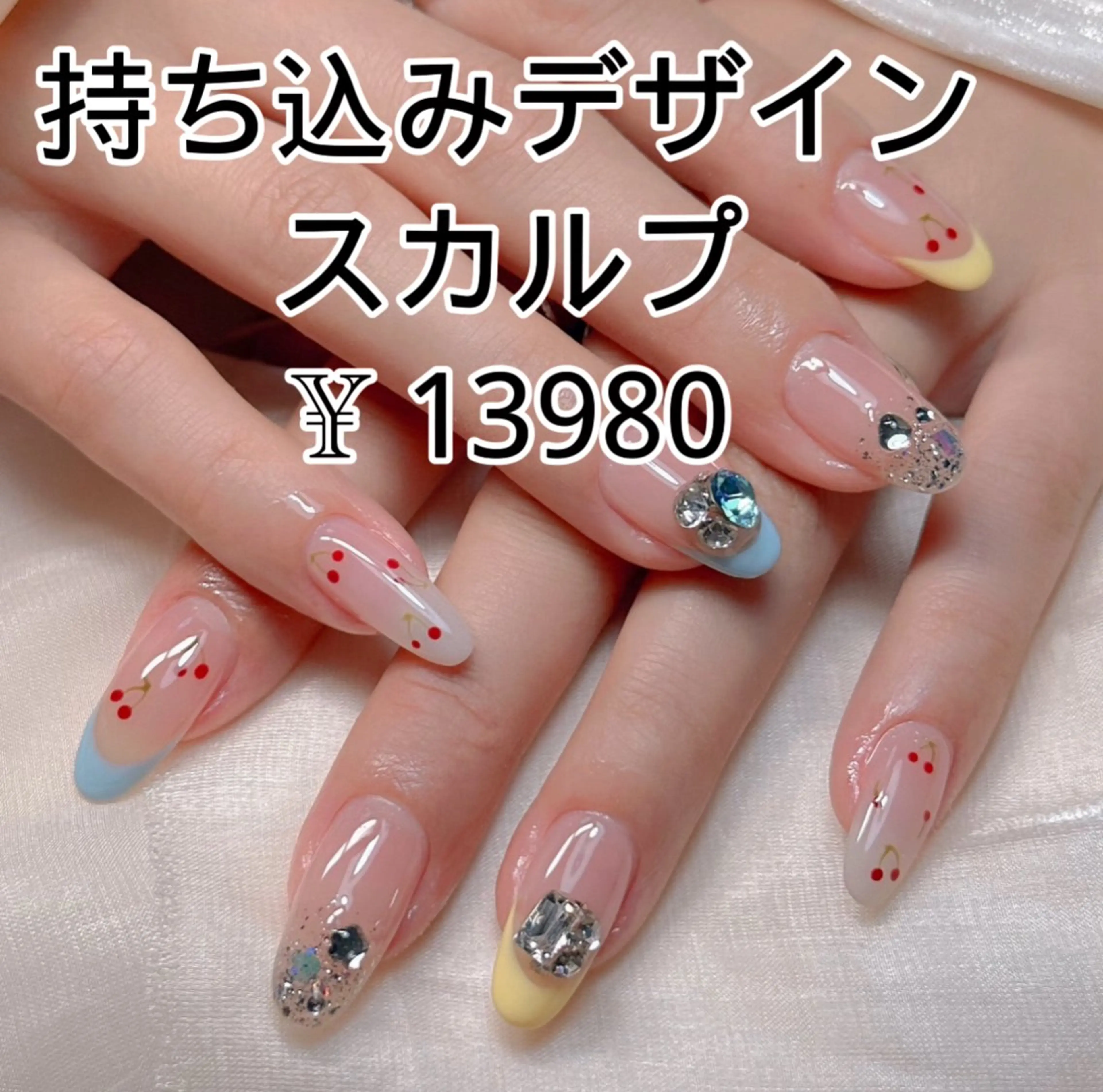 ネイル JUNA 健康美エステ&リラクのエステ・リラクイメージ