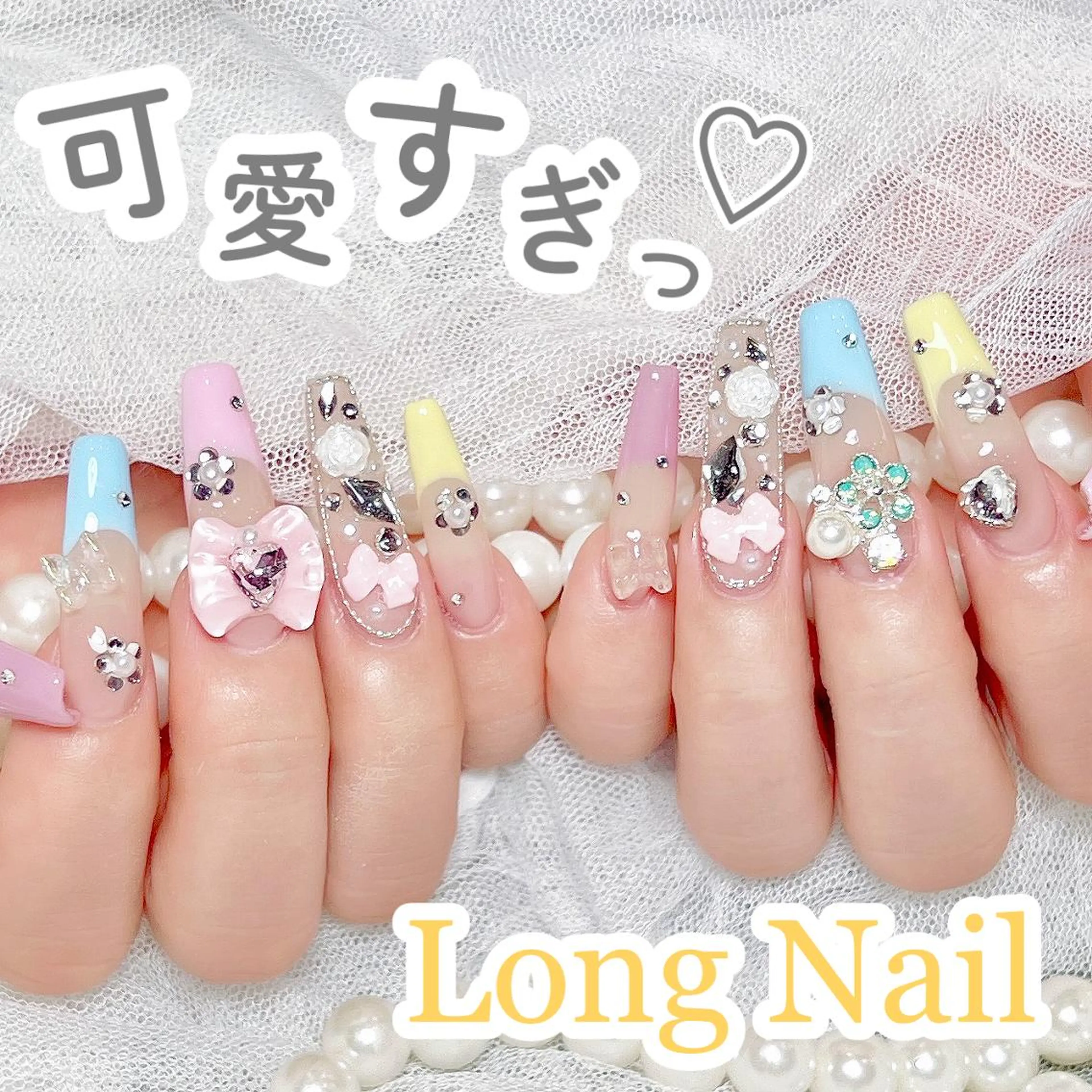 ネイル オーロラネイル チークネイル 長さ出し フットネイル フレンチネイル ハンドネイル ハンドケア Lala 🌼のネイルデザイン