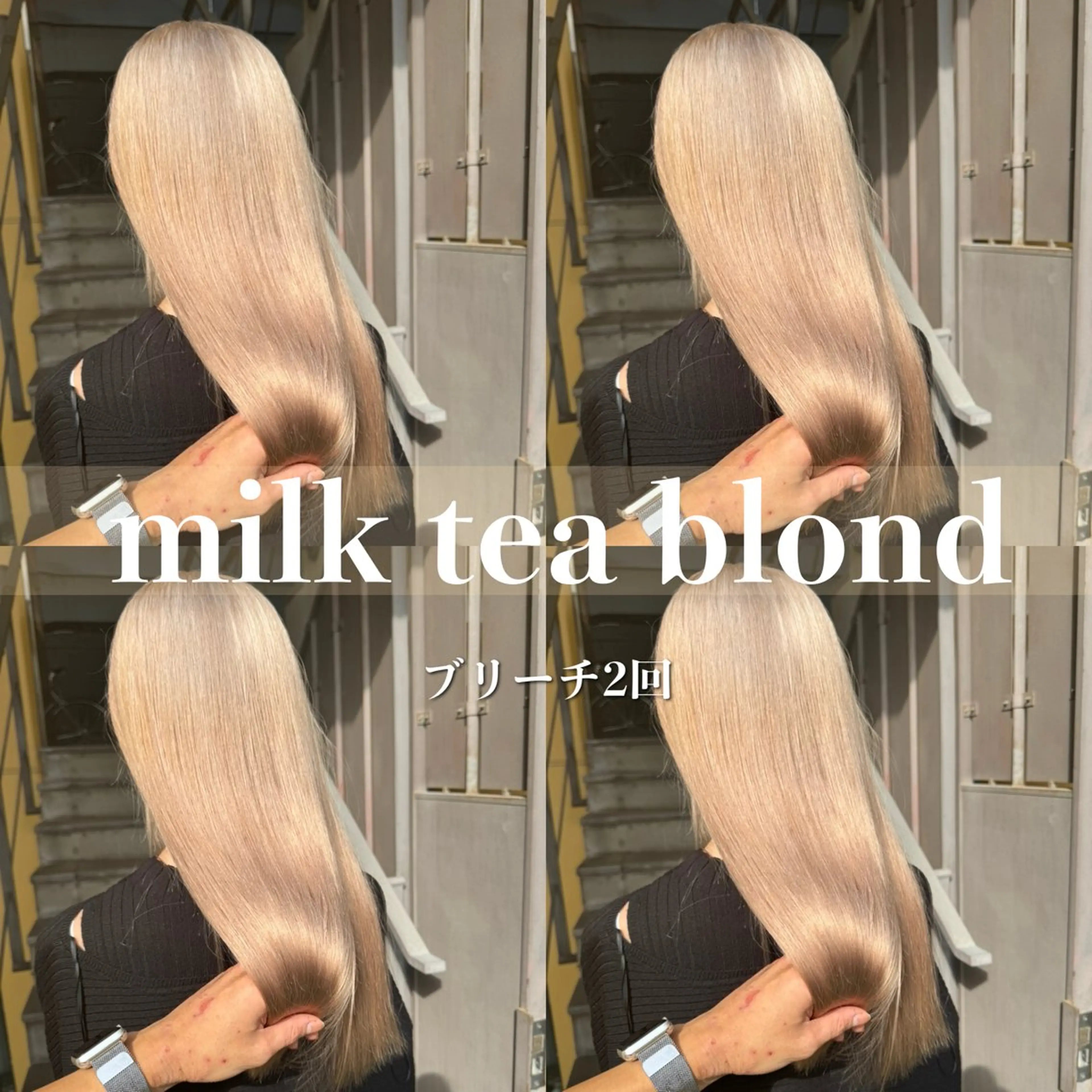 ロング 🍀小川大輔🍀 ボブ/ブリーチ🥇のヘアスタイル