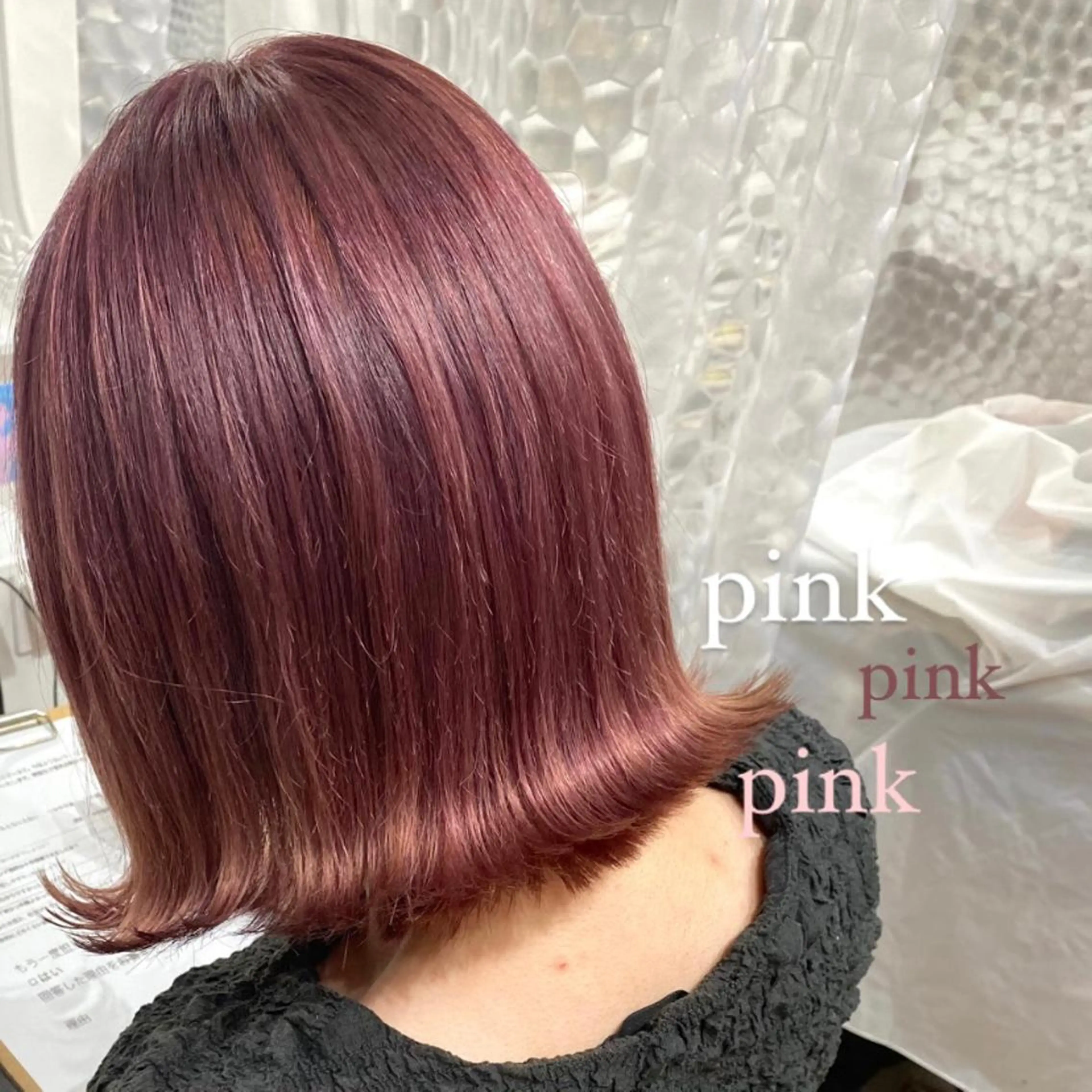 カラー 暖色カラー✨️ 門内 梨真のヘアスタイル