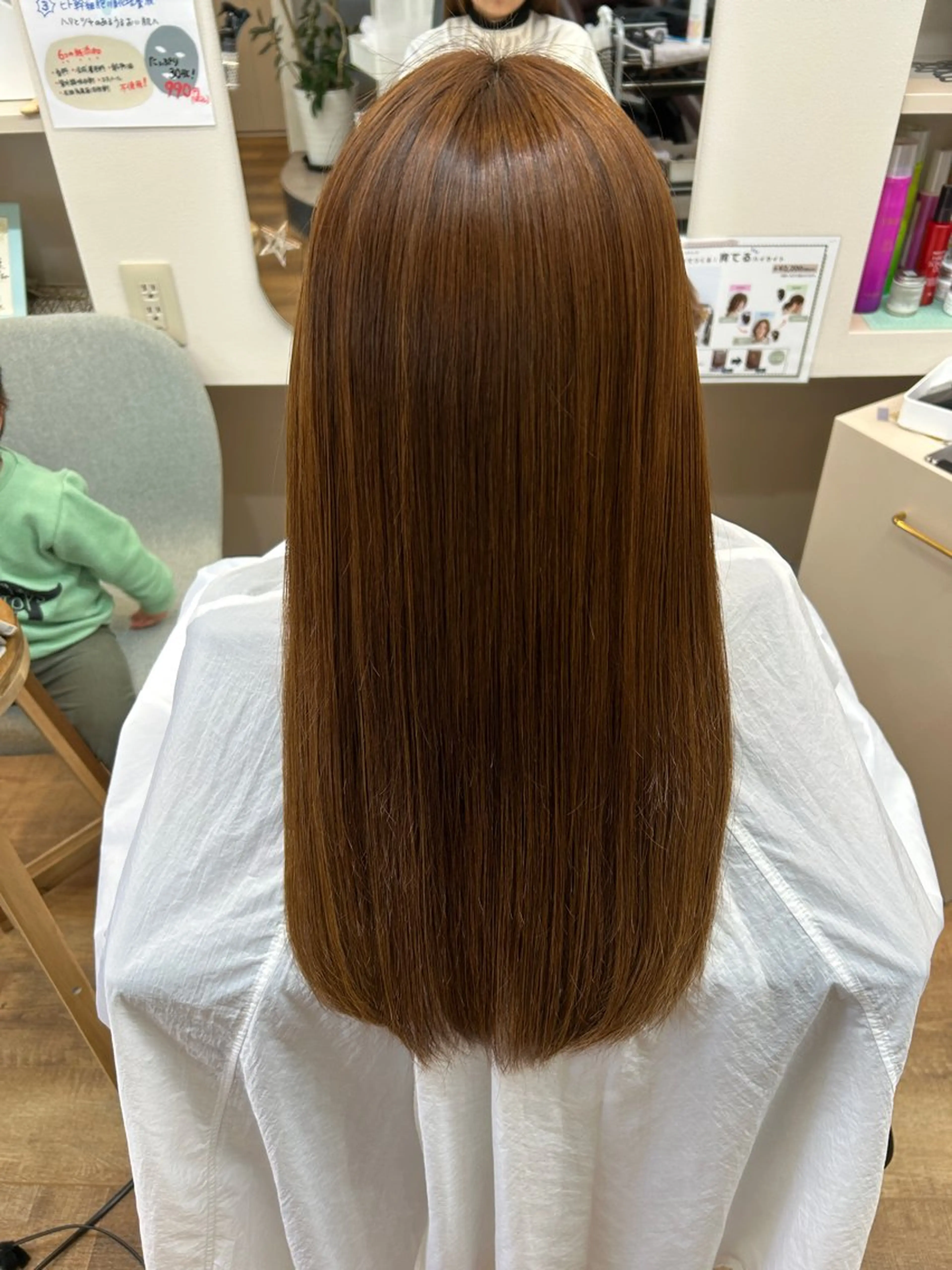 ロング ヘアカラー 中野 未来のヘアスタイル