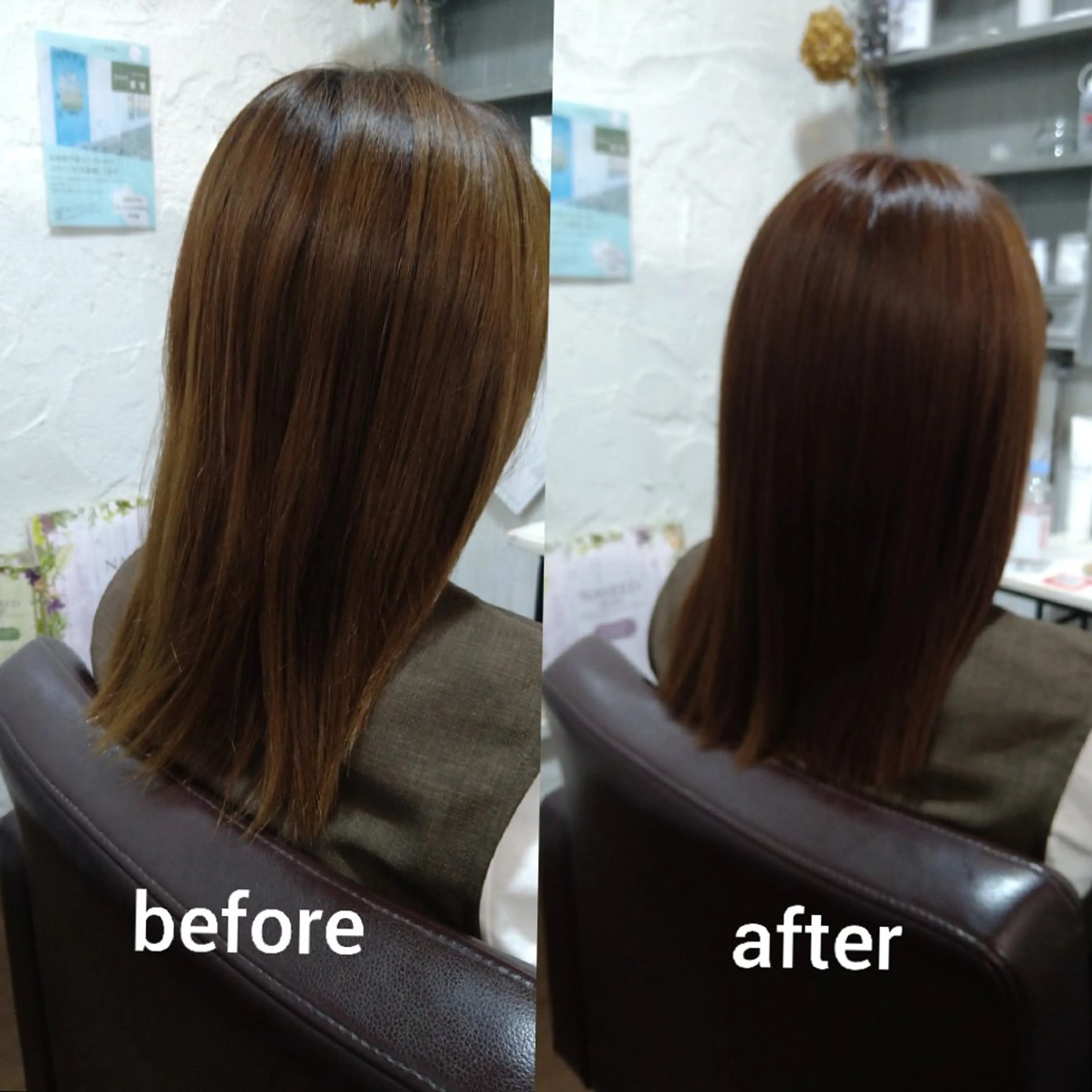 ミディアム くせ毛 髪質改善 縮毛矯正 トリートメント カット トリートメント ヘッドスパ 髪質改善専門美容師✨ 入江 幸江のヘアスタイル