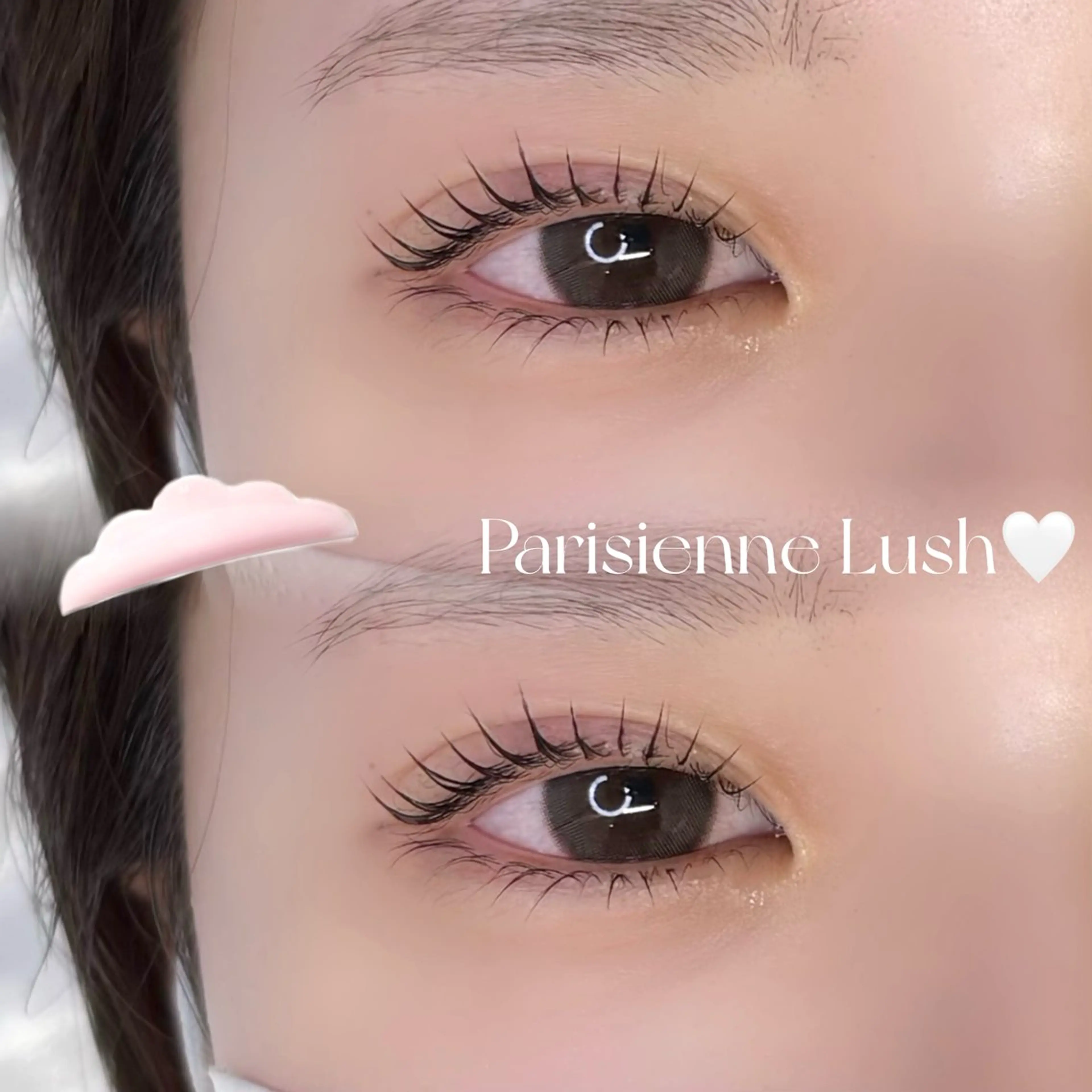 【ご新規様】パリジェンヌラッシュリフト🩰🎀潤いたっぷりコーティング仕上げ✨の写真