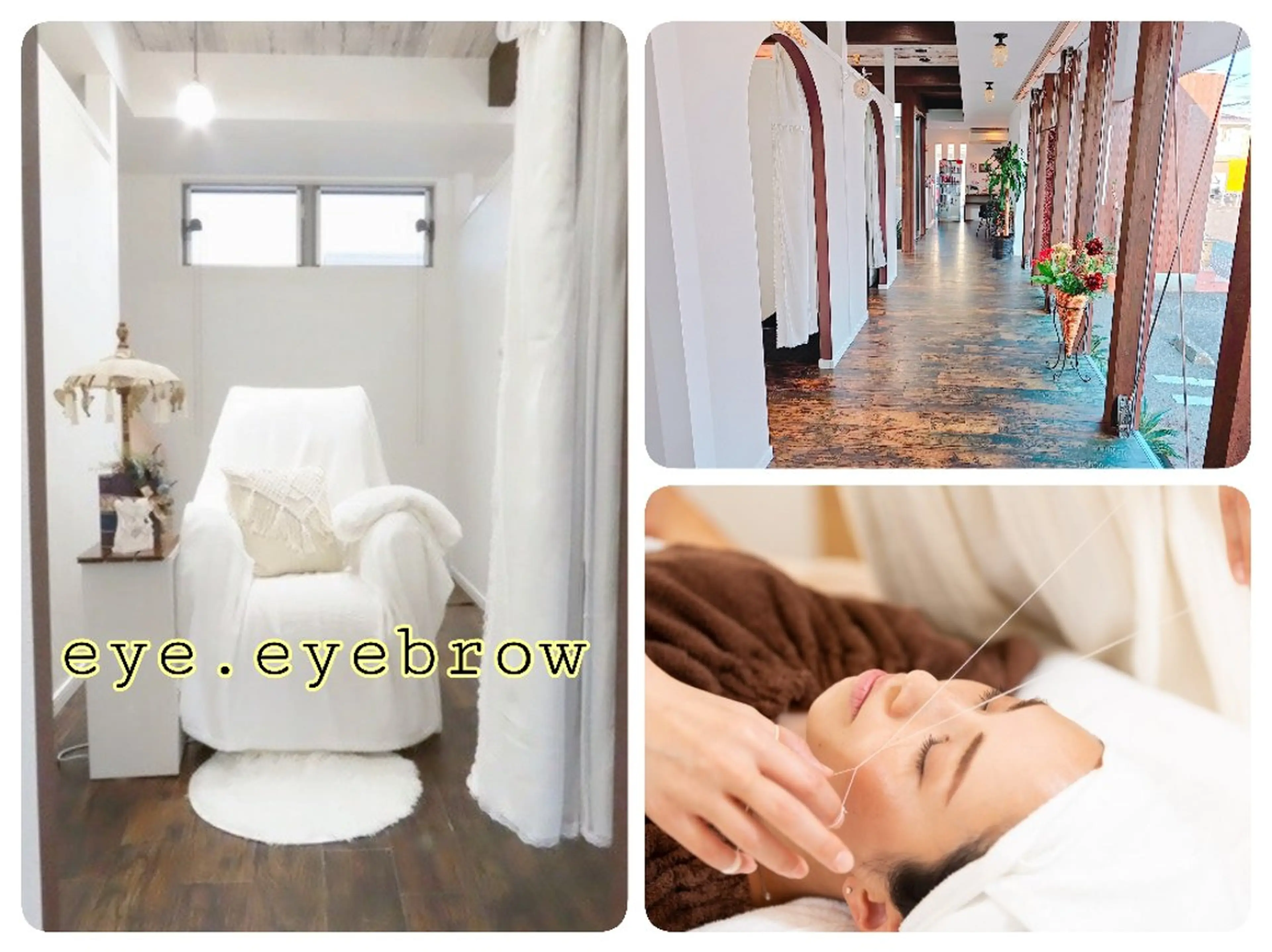 アイブロウ BELINDA ベリンダのエステ・リラクイメージ