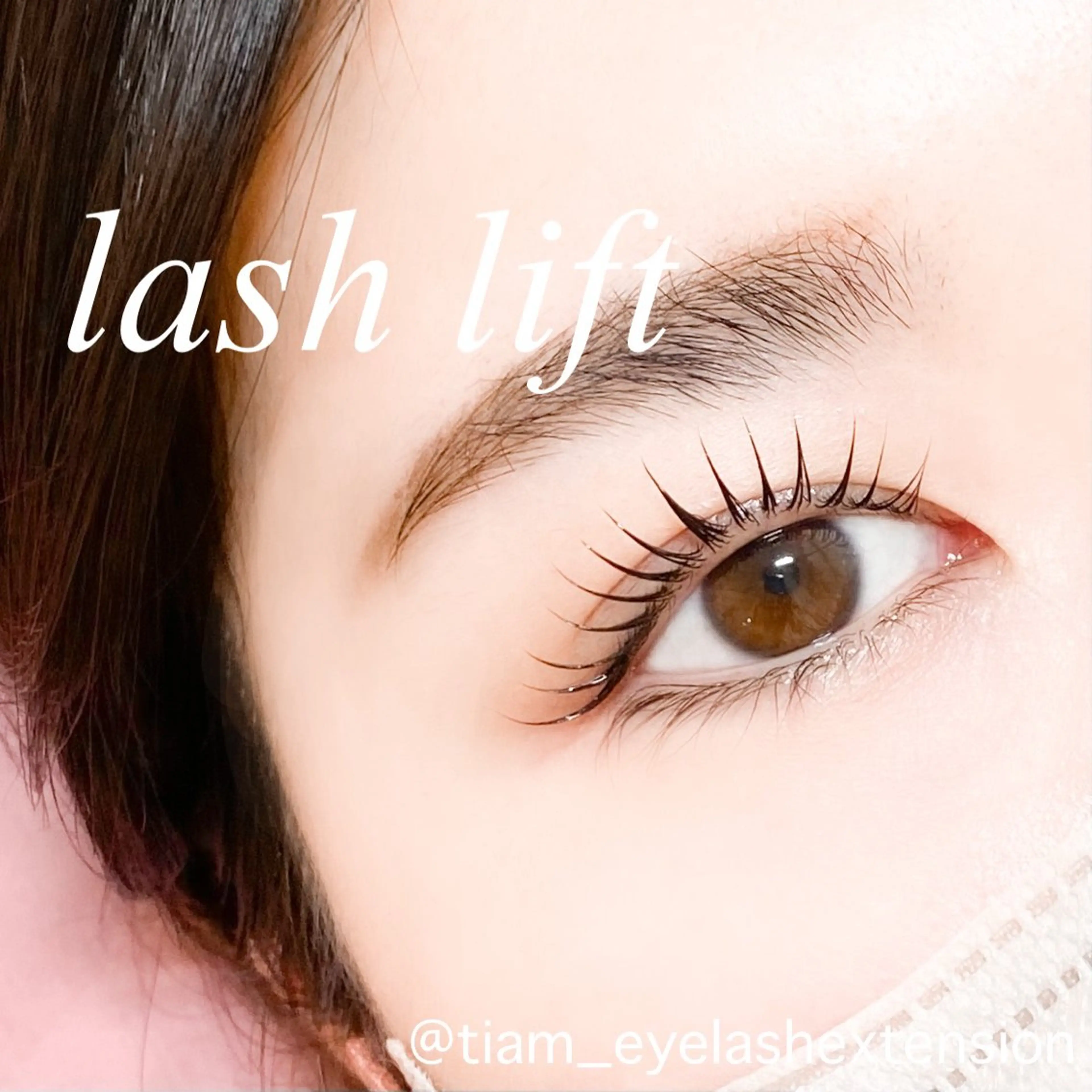 マツエク・マツパ マツパ TIÁM eyelashのマツエク・マツパデザイン